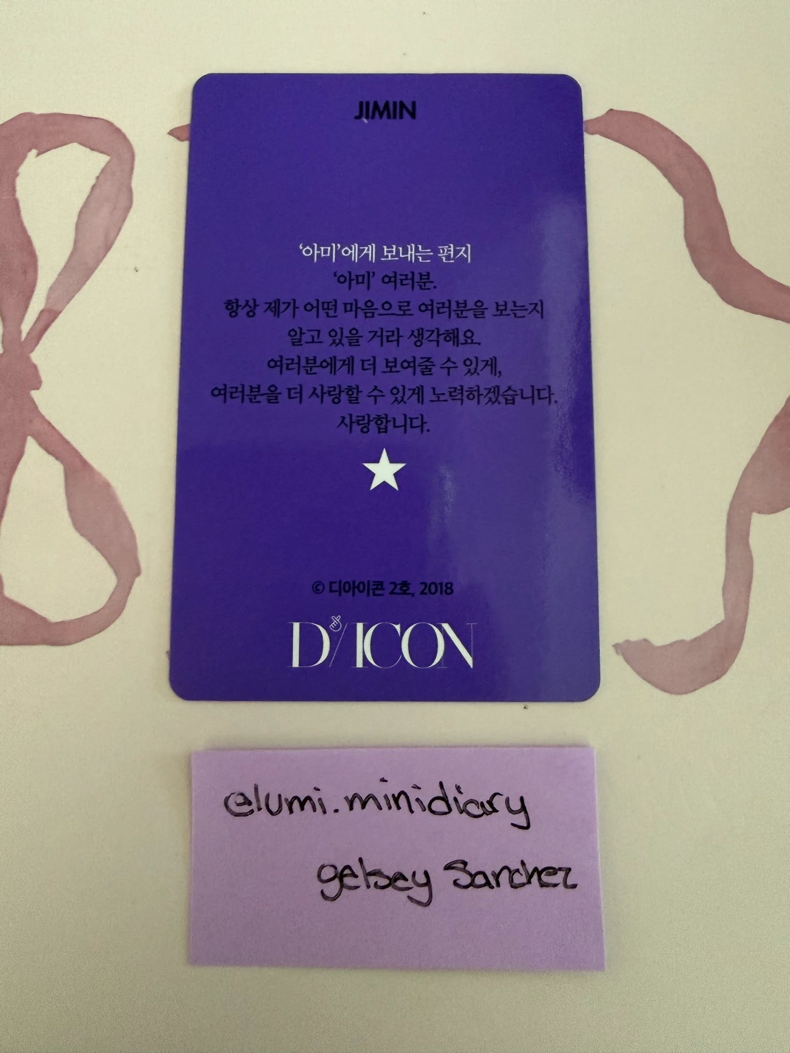 BTS Jimin BTS - Jimin - D’ICON 101 Other listing photo 2