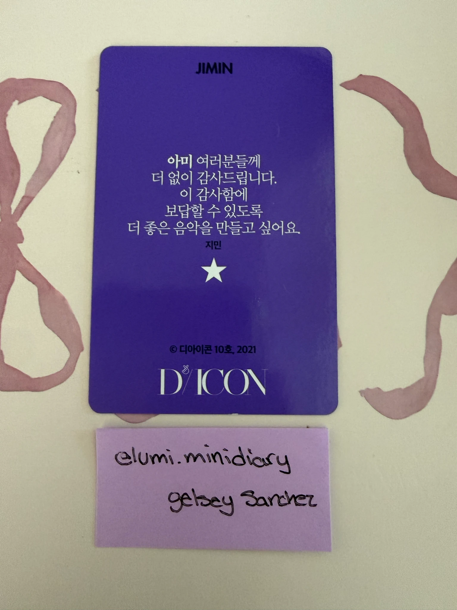 BTS Jimin BTS - Jimin - D’ICON 101 Other listing photo 2