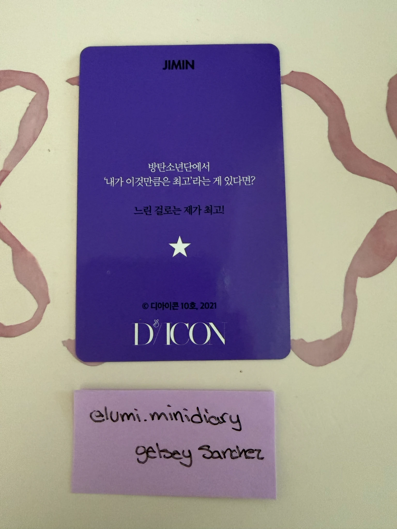 BTS Jimin BTS - Jimin - D’ICON 101 Other listing photo 2