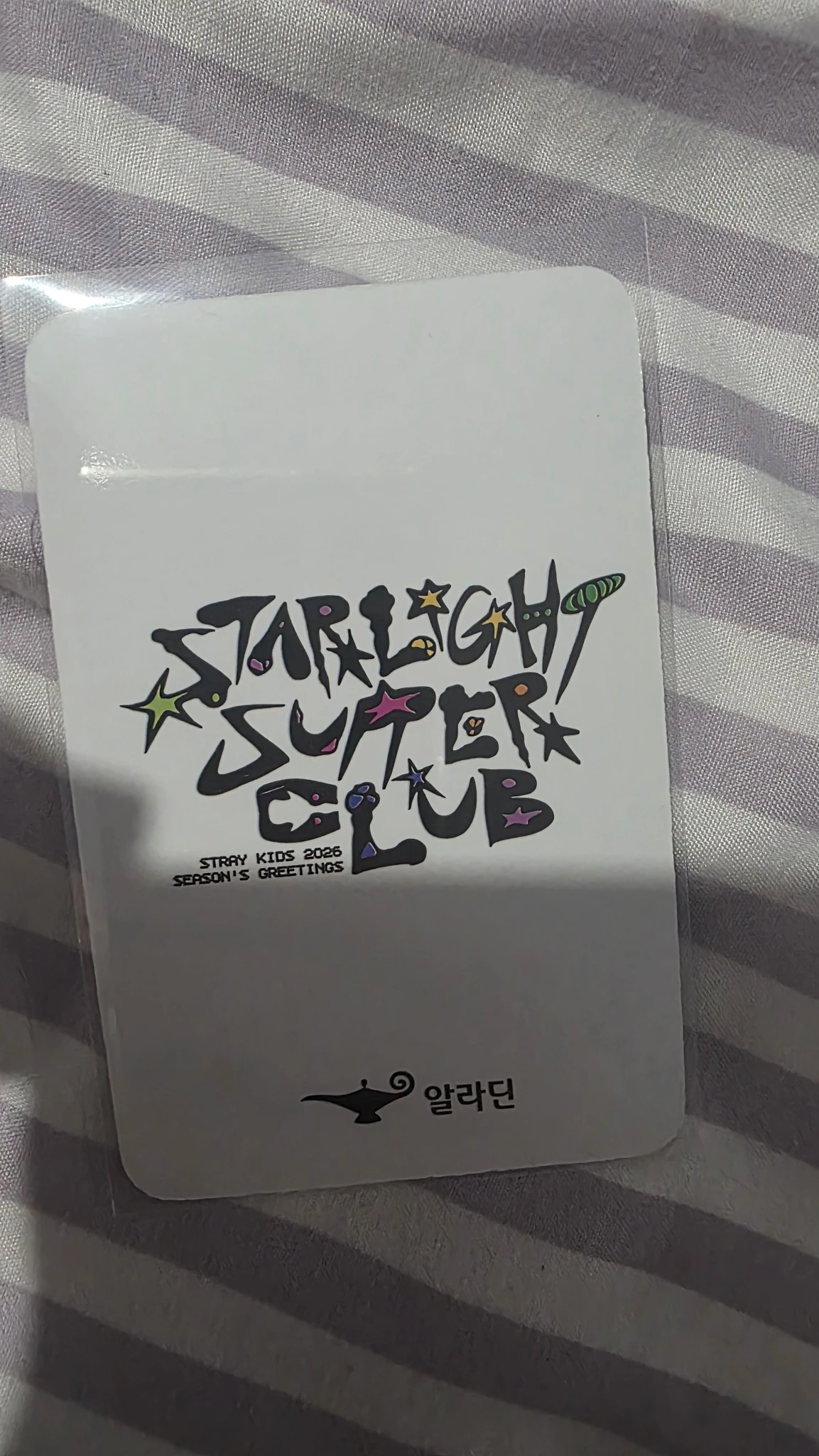 Stray Kids I.N Stray Kids - I.N - 2026 Season's Greetings - Starlight Supper Club Other pre-order benefit (pob) photocard set music korea listing photo 2