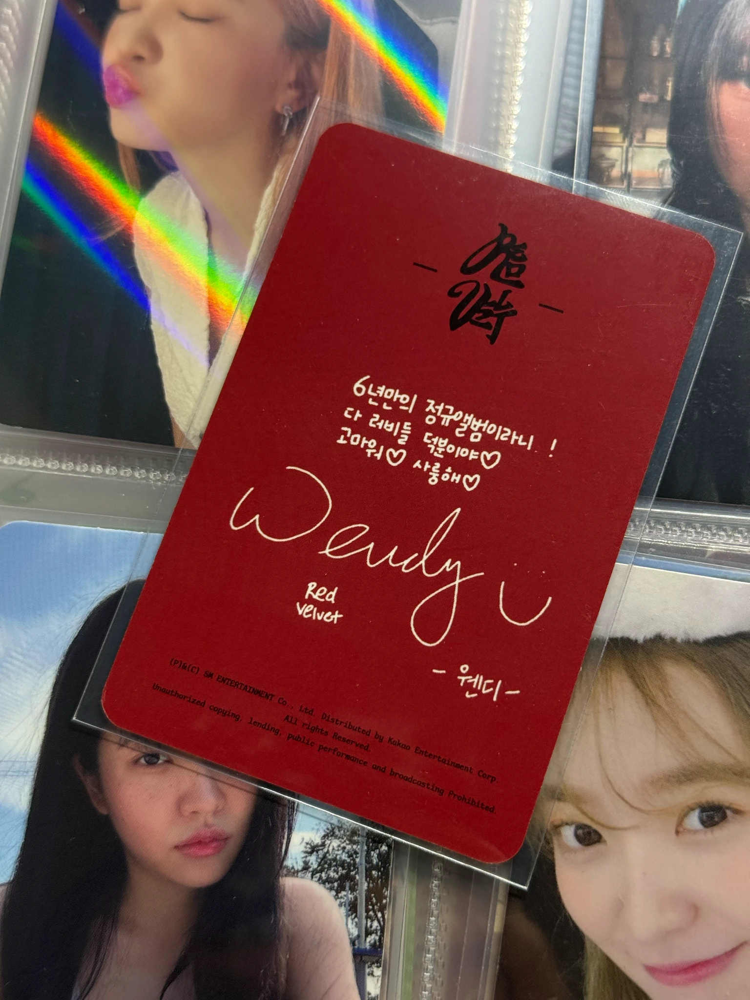 Red Velvet Wendy Red Velvet - Wendy - Chill Kill Album album photocard limited version bag version listing photo 2