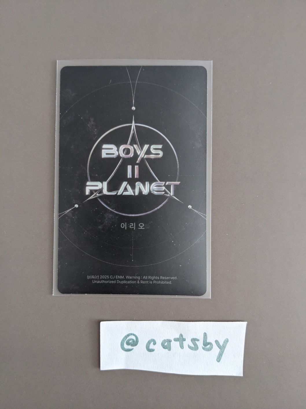 ALPHA DRIVE ONE Leo ALPHA DRIVE ONE - Leo - BOYS II PLANET Archive Exhibition AFTER ; JOURNEY Event lucky draw (LD) listing photo 2
