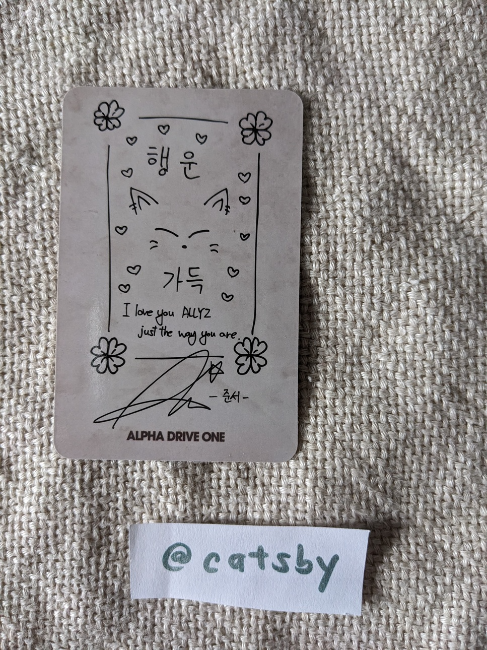 ALPHA DRIVE ONE Junseo ALPHA DRIVE ONE - Junseo - EUPHORIA Album star road version polaroid listing photo 2