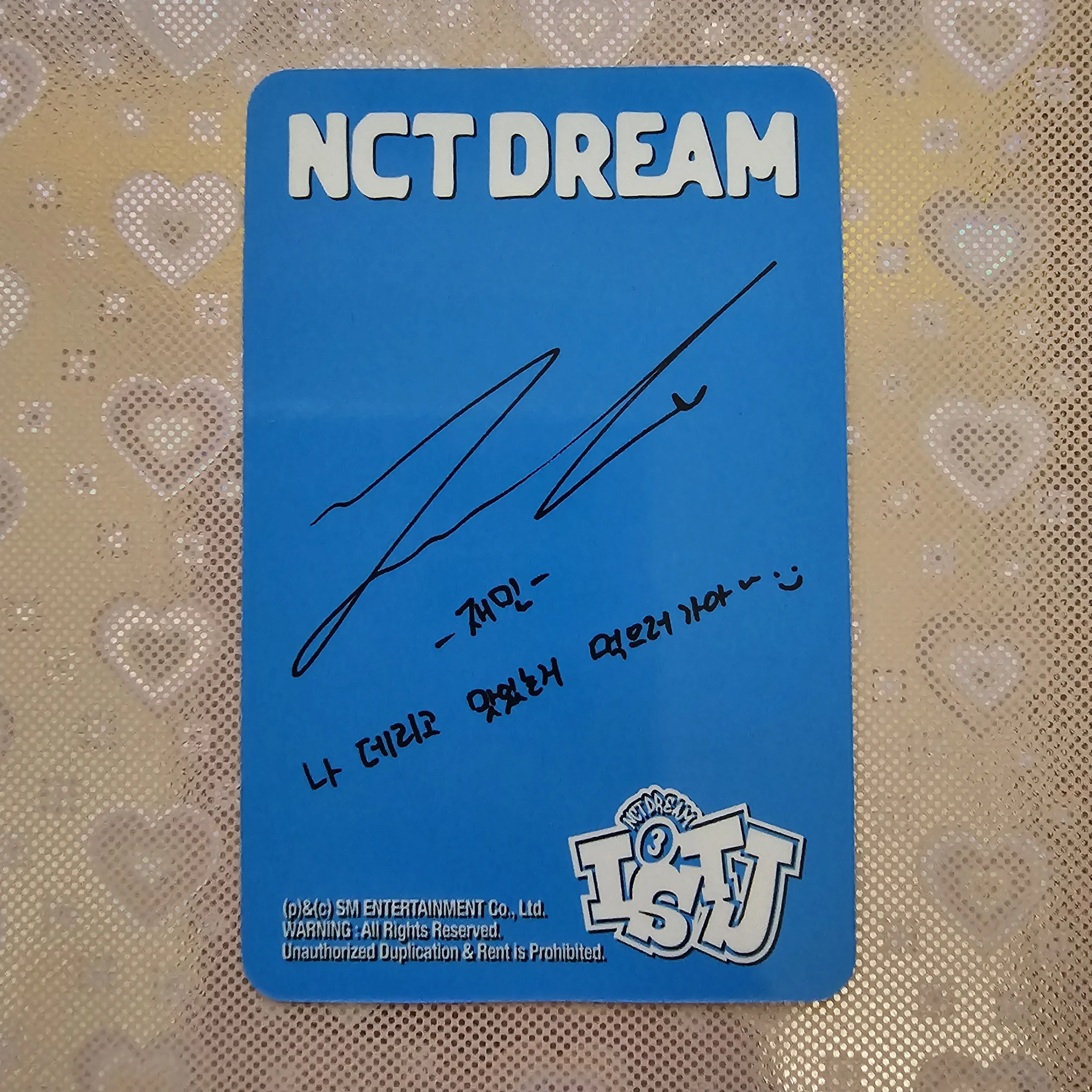 NCT DREAM Jaemin NCT DREAM - Jaemin - ISTJ Album extrovert ver. listing photo 2