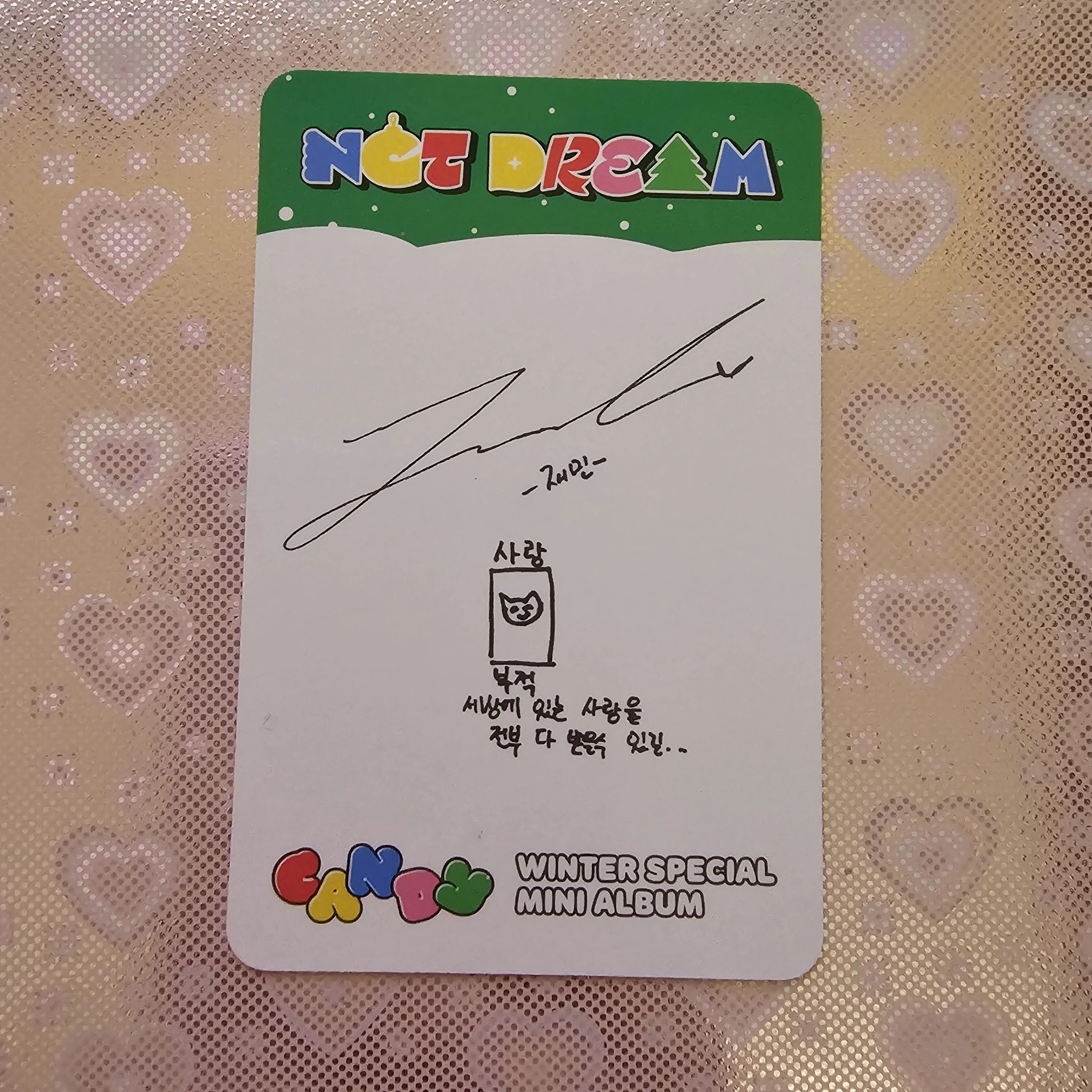 NCT DREAM Jaemin NCT DREAM - Jaemin - Candy Album photobook ver. listing photo 2