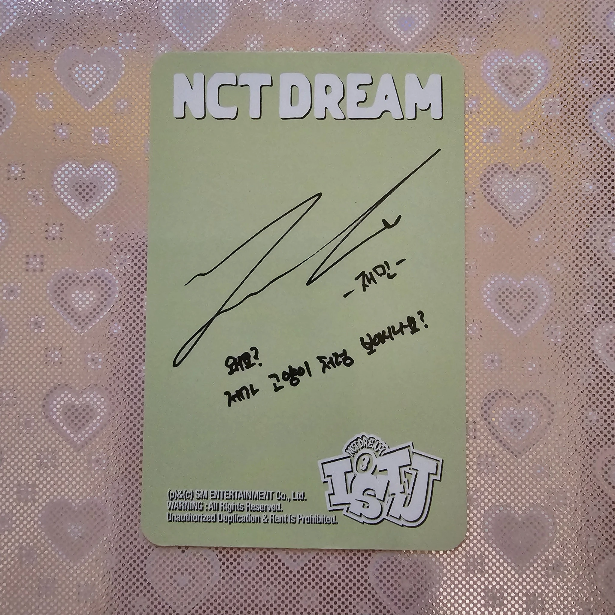NCT DREAM Jaemin NCT DREAM - Jaemin - ISTJ Album smini ver. listing photo 2