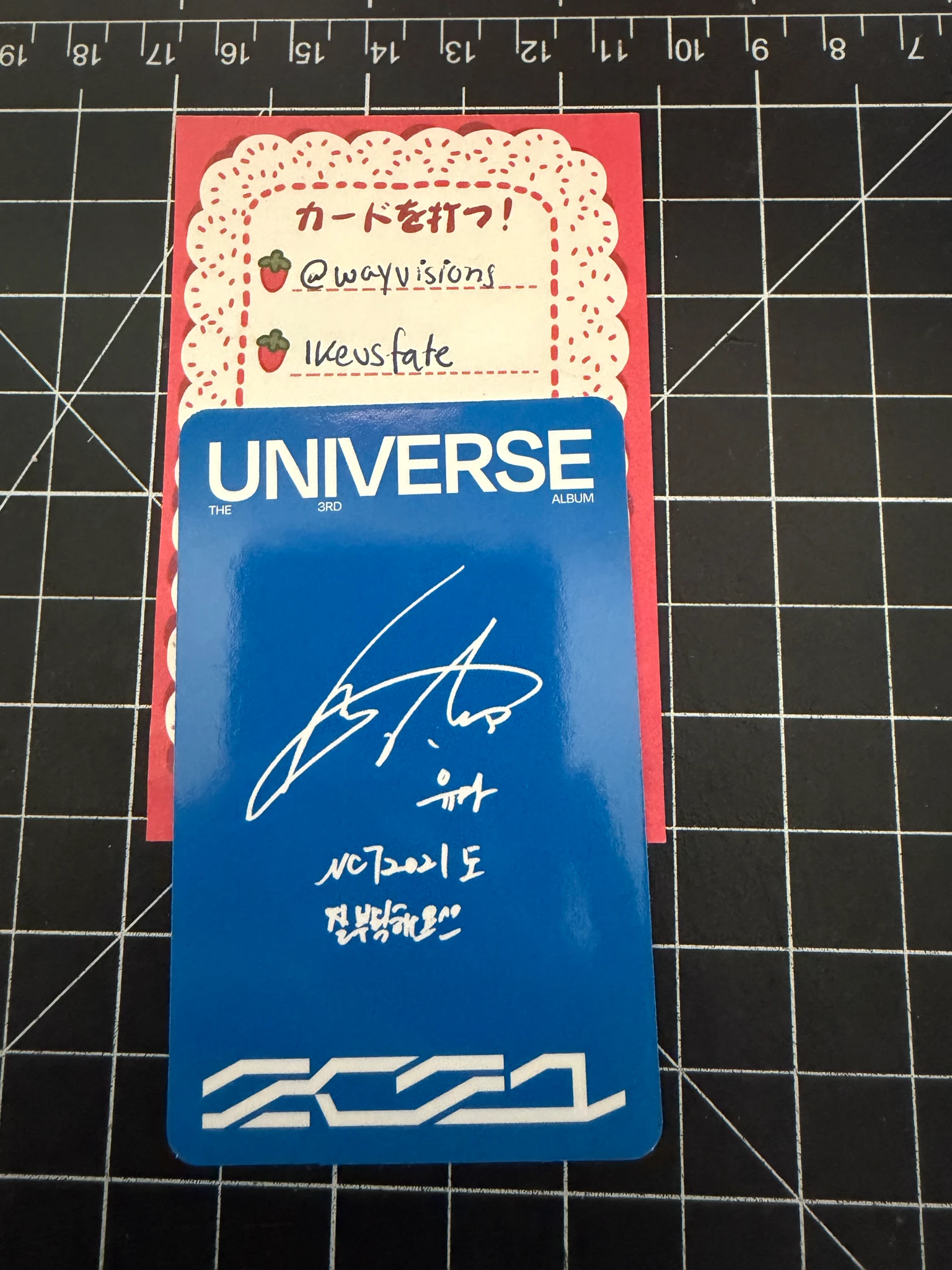 NCT Yuta NCT - Yuta - Universe Album photobook version listing photo 2