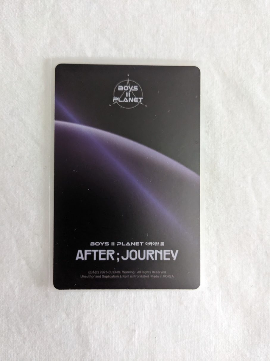 ALPHA DRIVE ONE Leo ALPHA DRIVE ONE - Leo - BOYS II PLANET Archive Exhibition AFTER ; JOURNEY Event week 2 listing photo 2