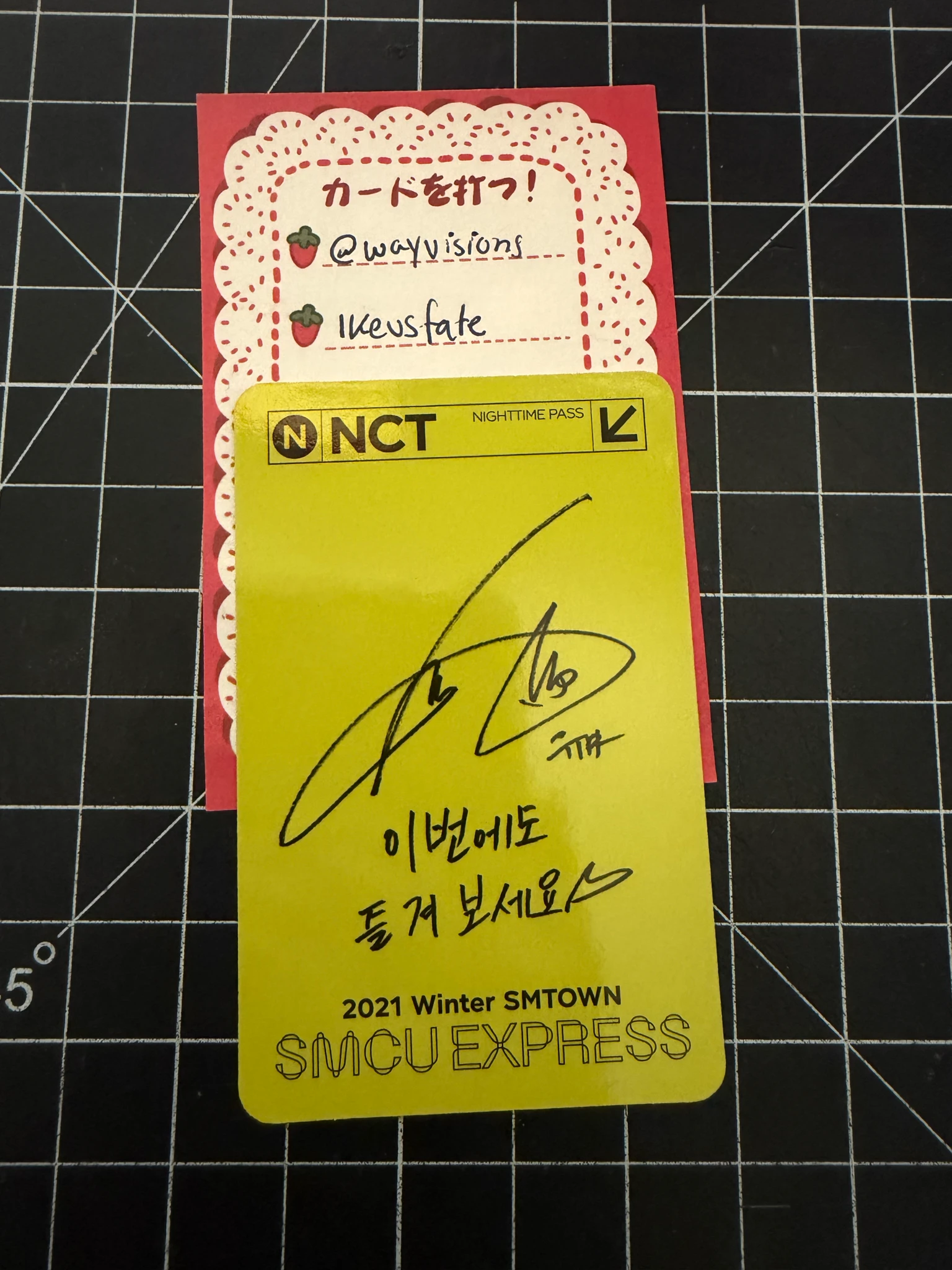 NCT Yuta NCT - Yuta - 2021 Winter SMTOWN: SMCU EXPRESS Album nighttime pass version listing photo 2