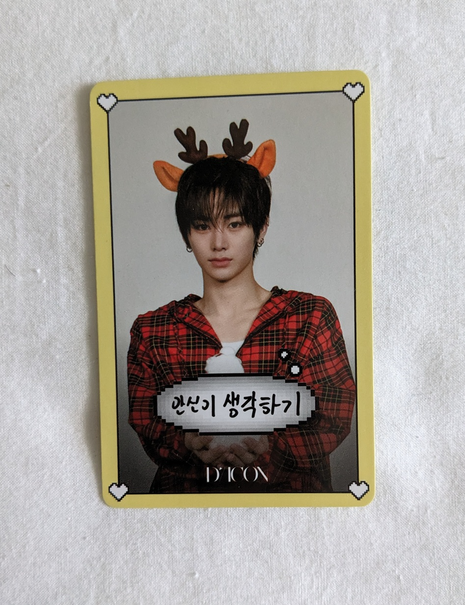 ALPHA DRIVE ONE Anxin ALPHA DRIVE ONE - Anxin - DICON VOLUME Nº33: HEARTS GROW ONE (B) Other photocard set photocard calendar dicon listing photo 2