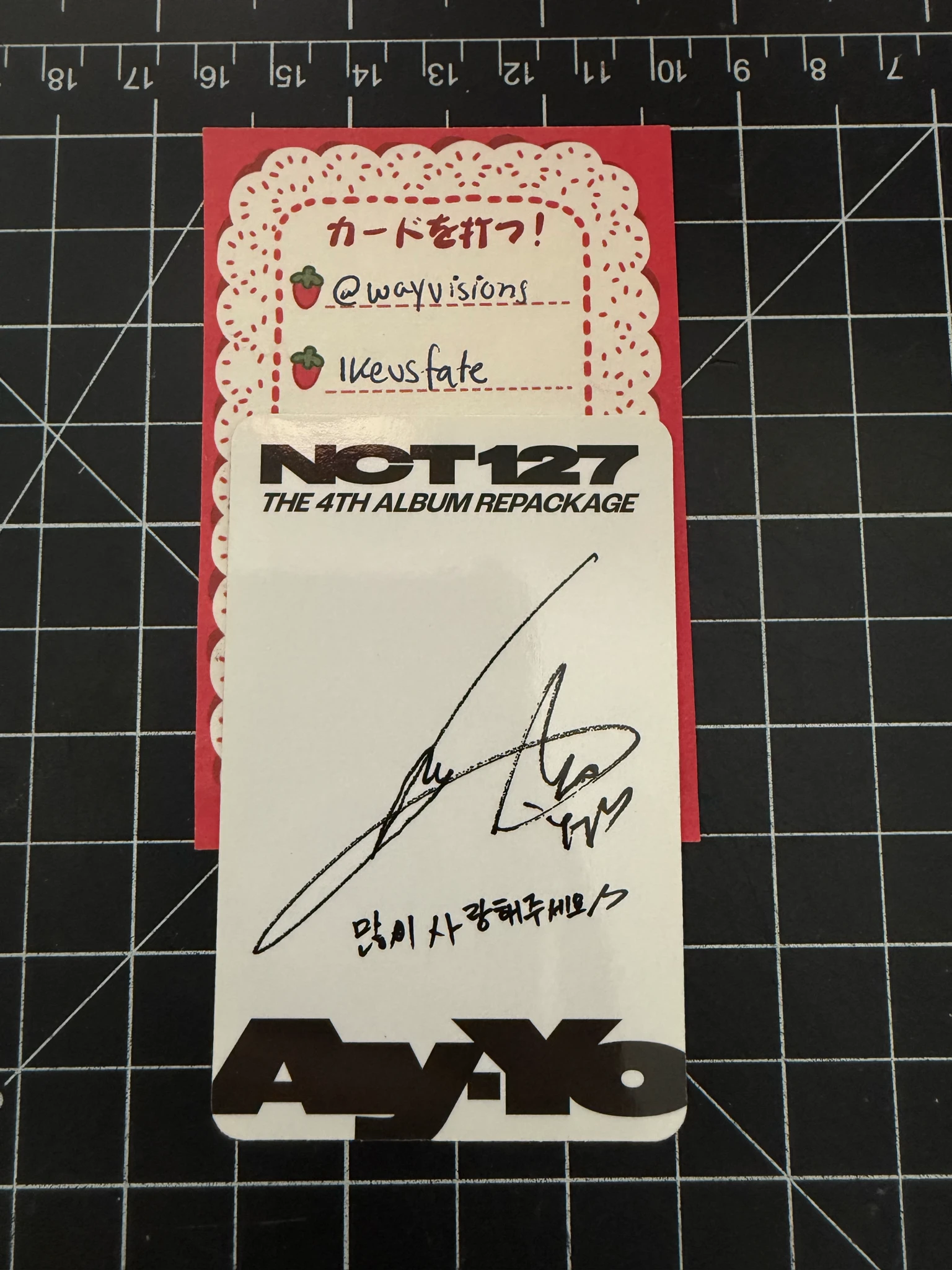 NCT 127 Yuta NCT 127 - Yuta - Ay-yo Album listing photo 2
