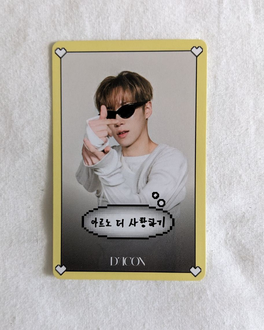 ALPHA DRIVE ONE Arno ALPHA DRIVE ONE - Arno - DICON VOLUME Nº33: HEARTS GROW ONE (B) Other photocard set photocard calendar dicon listing photo 2