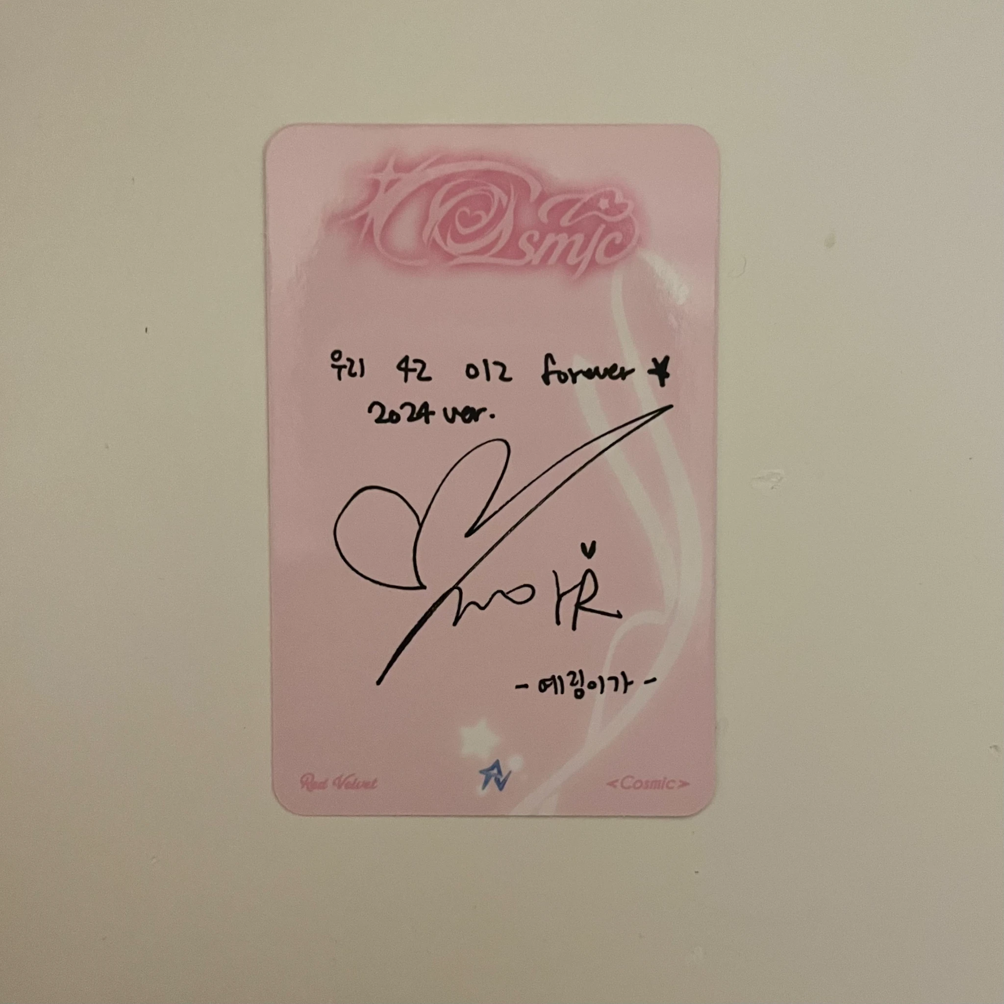Red Velvet Yeri Red Velvet - Yeri - Cosmic Album album photocard listing photo 2