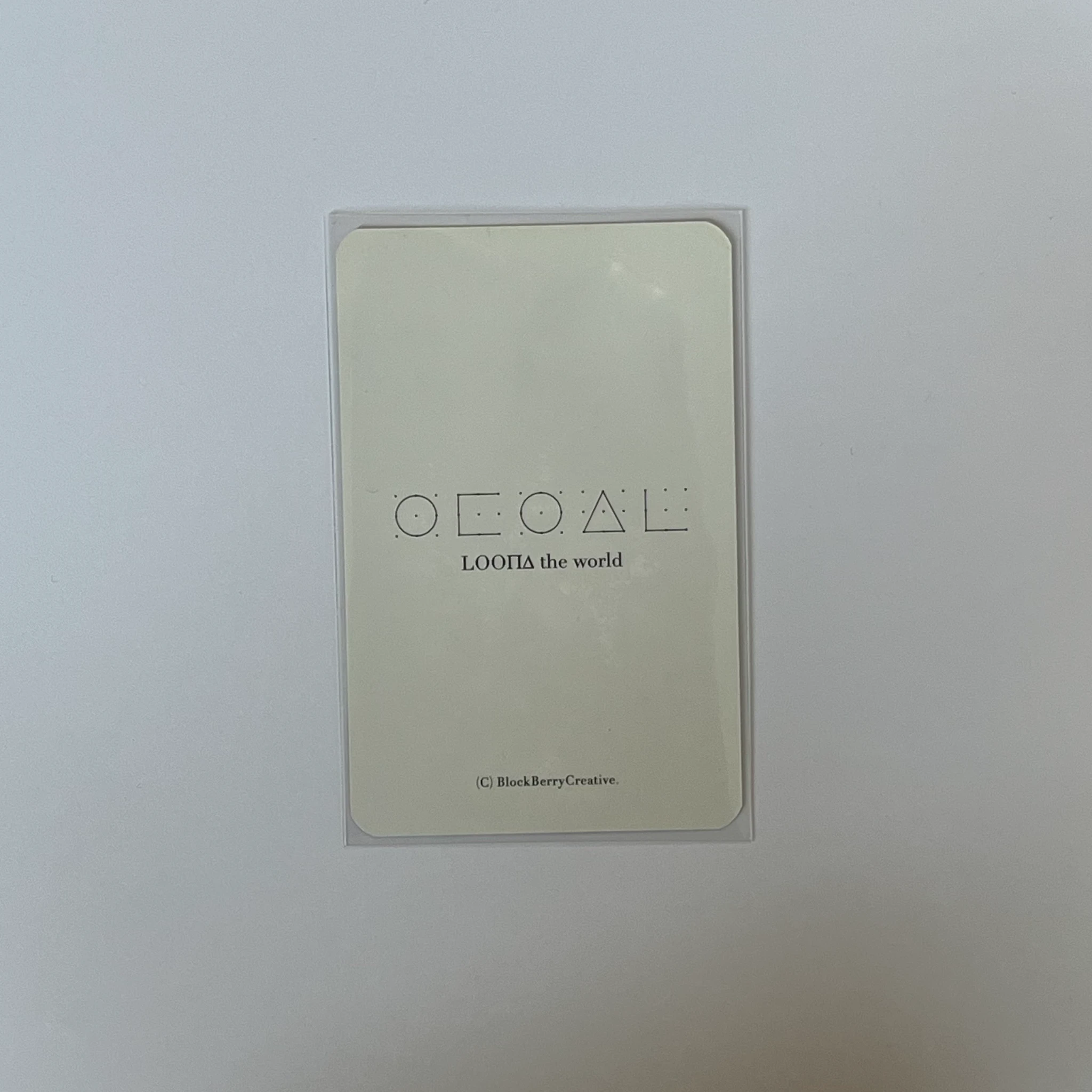 LOONA HyunJin LOONA - HyunJin - [&] Album album photocard D version listing photo 2