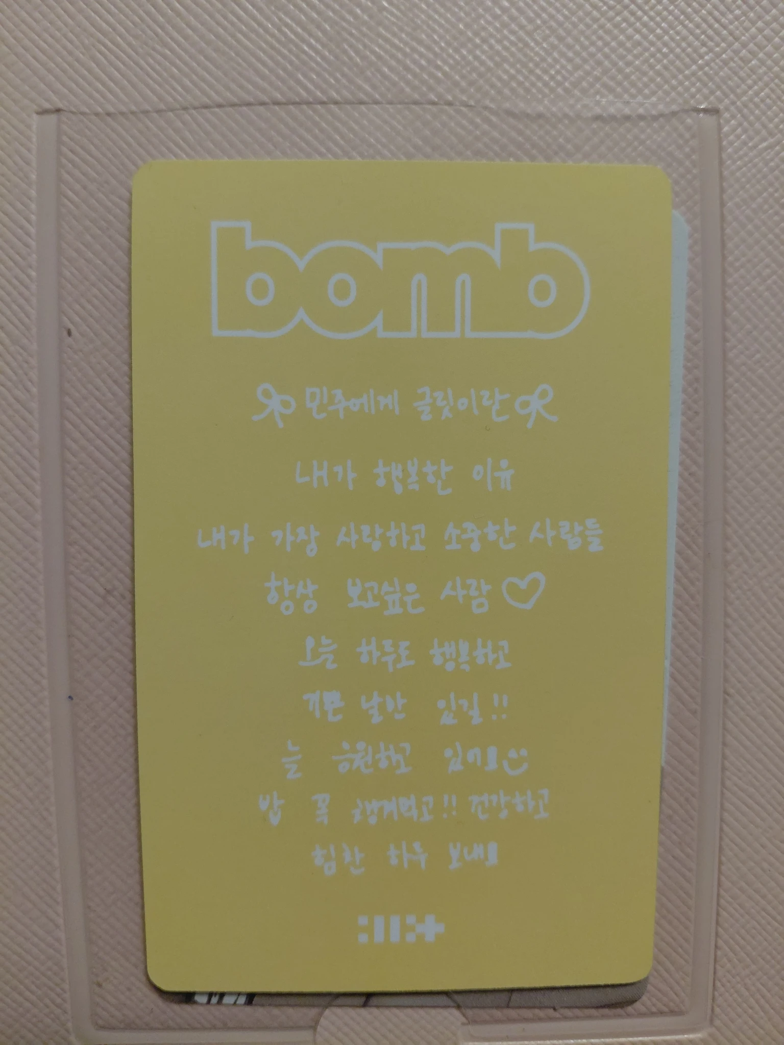 ILLIT Minju ILLIT - MINJU - bomb Album gllit ver album photocard listing photo 2