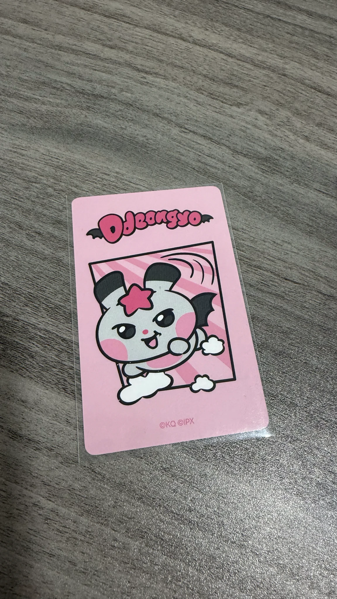 ATEEZ Seonghwa ATEEZ - Seonghwa - MIGHTEEZ Other trading card US exclusive listing photo 2