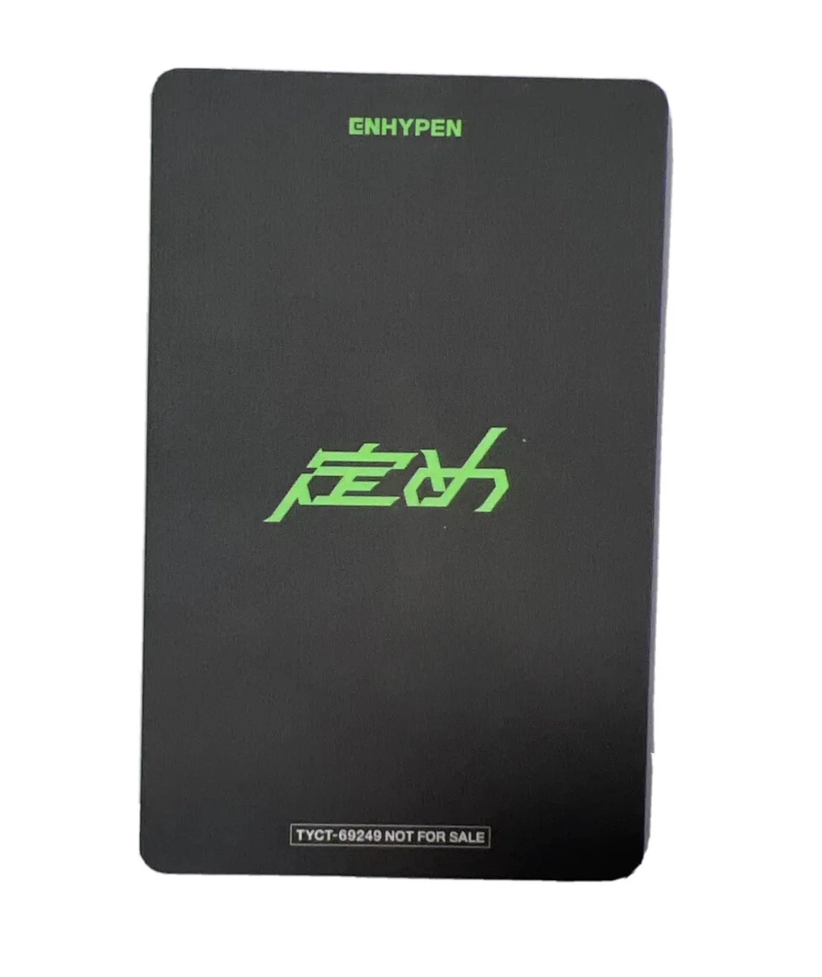 ENHYPEN Ni-ki ENHYPEN - Ni-ki - 定め (SADAME) Album japanese album standard version version 2 album photocard listing photo 2