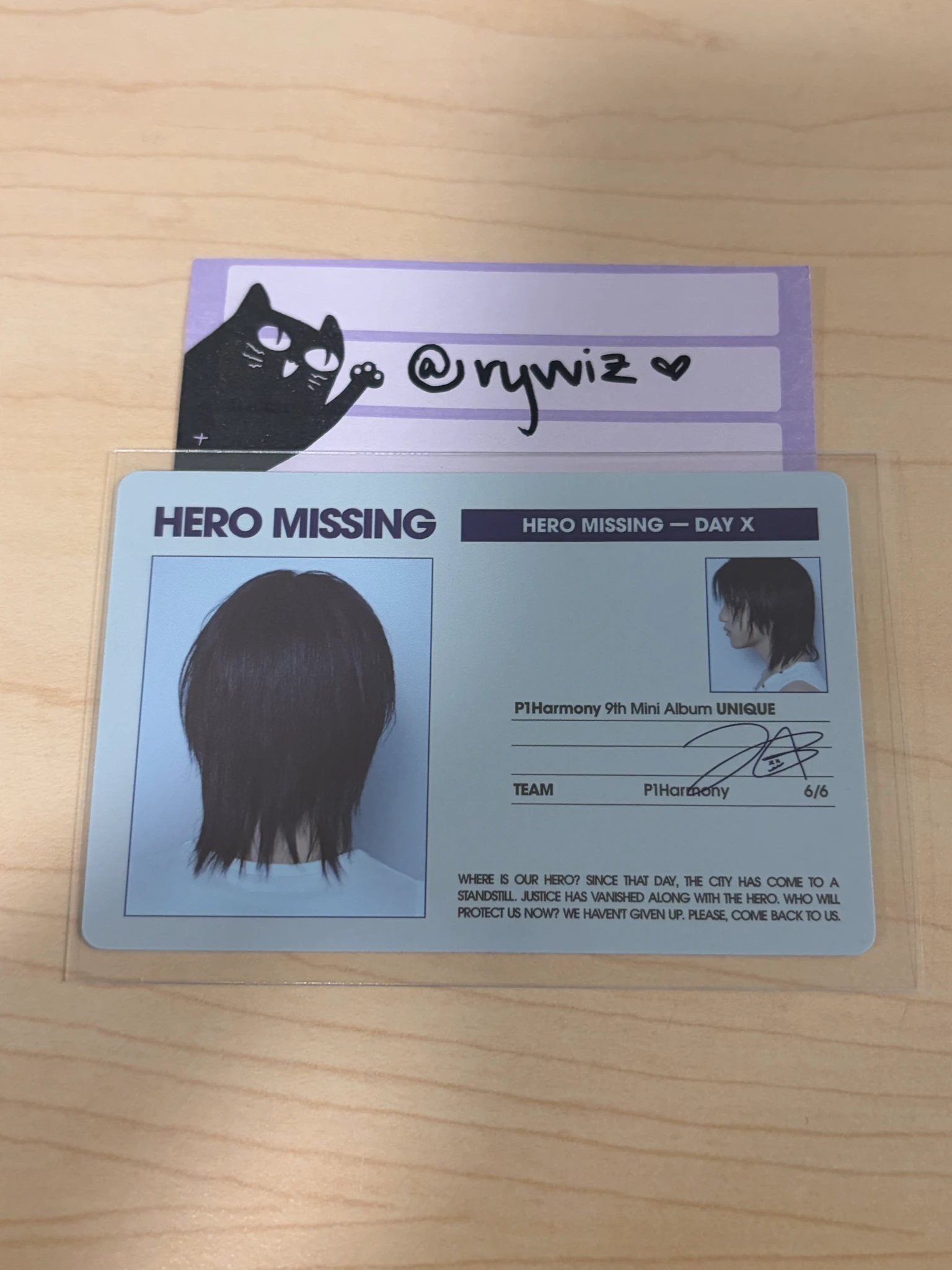 P1Harmony Jongseob P1Harmony - Jongseob - UNIQUE Album B version album photocard id card listing photo 2