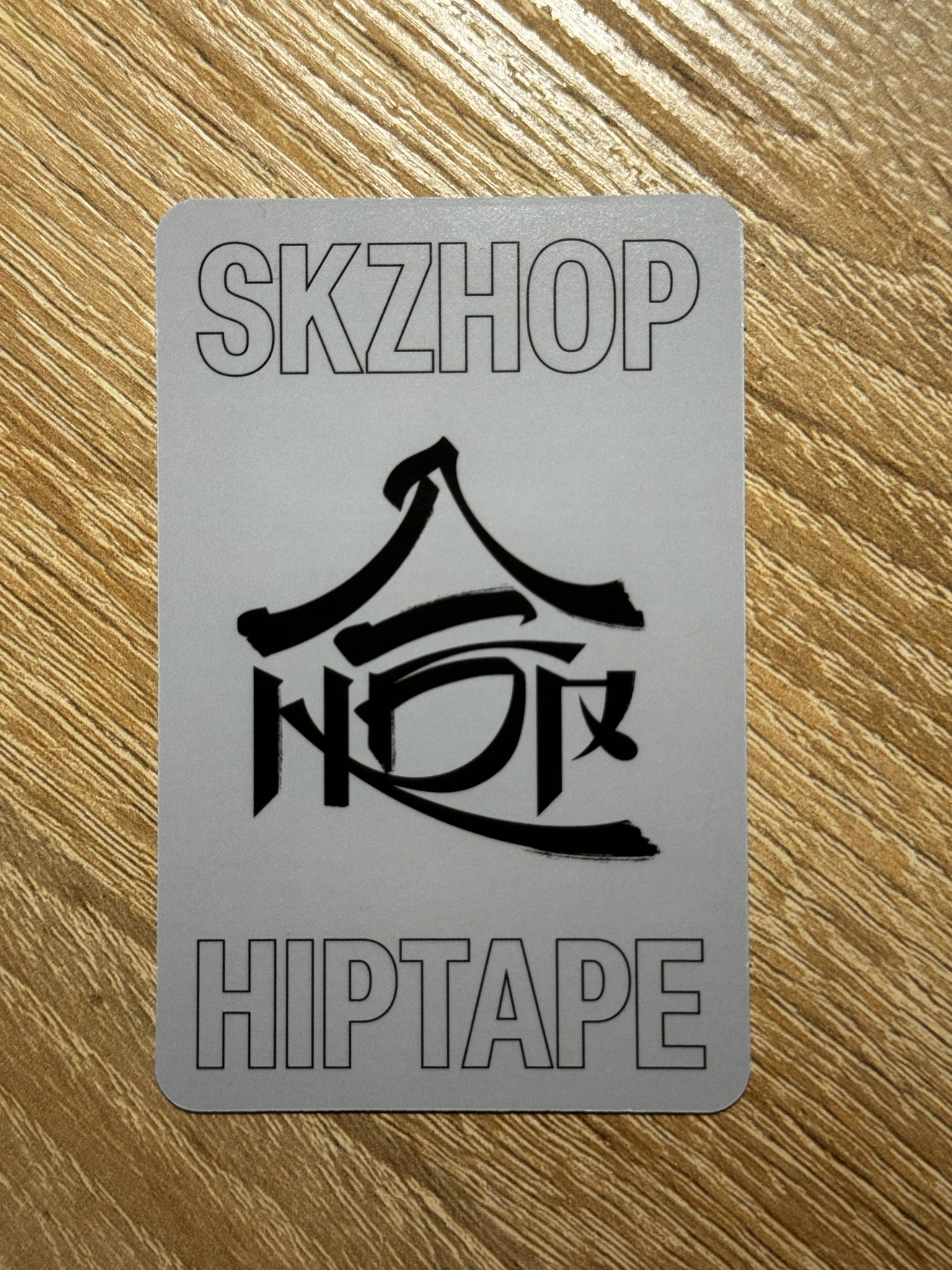 Stray Kids Lee Know Stray Kids - Lee Know - HOP Album album photocard pre-order benefit accordion version listing photo 2