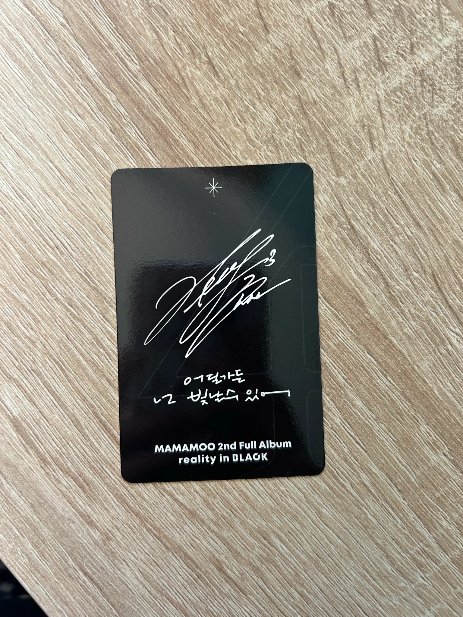 MAMAMOO Hwasa MAMAMOO - Hwasa - reality in BLACK Album album photocard listing photo 2