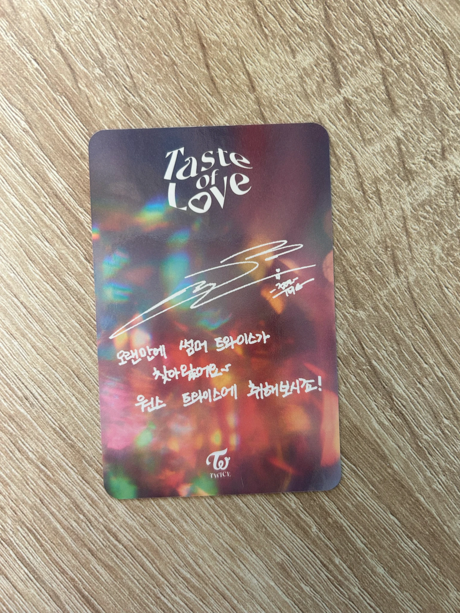 TWICE Jeongyeon TWICE - Jeongyeon - Taste of Love Album album photocard listing photo 2