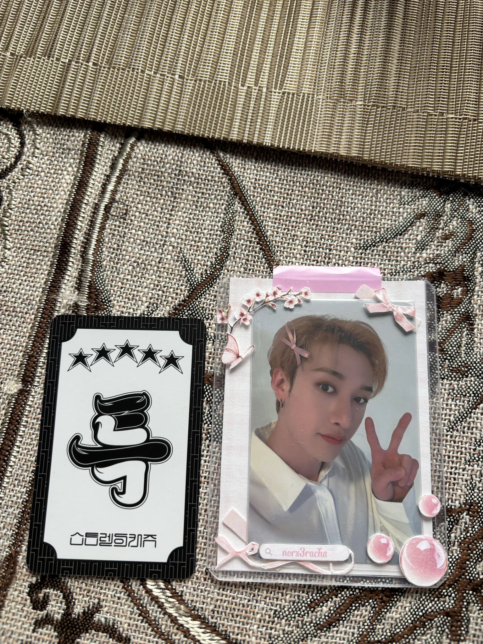 Stray Kids Changbin Stray Kids - Changbin - 5-STAR Album album photocard concept photocard A version listing photo 2