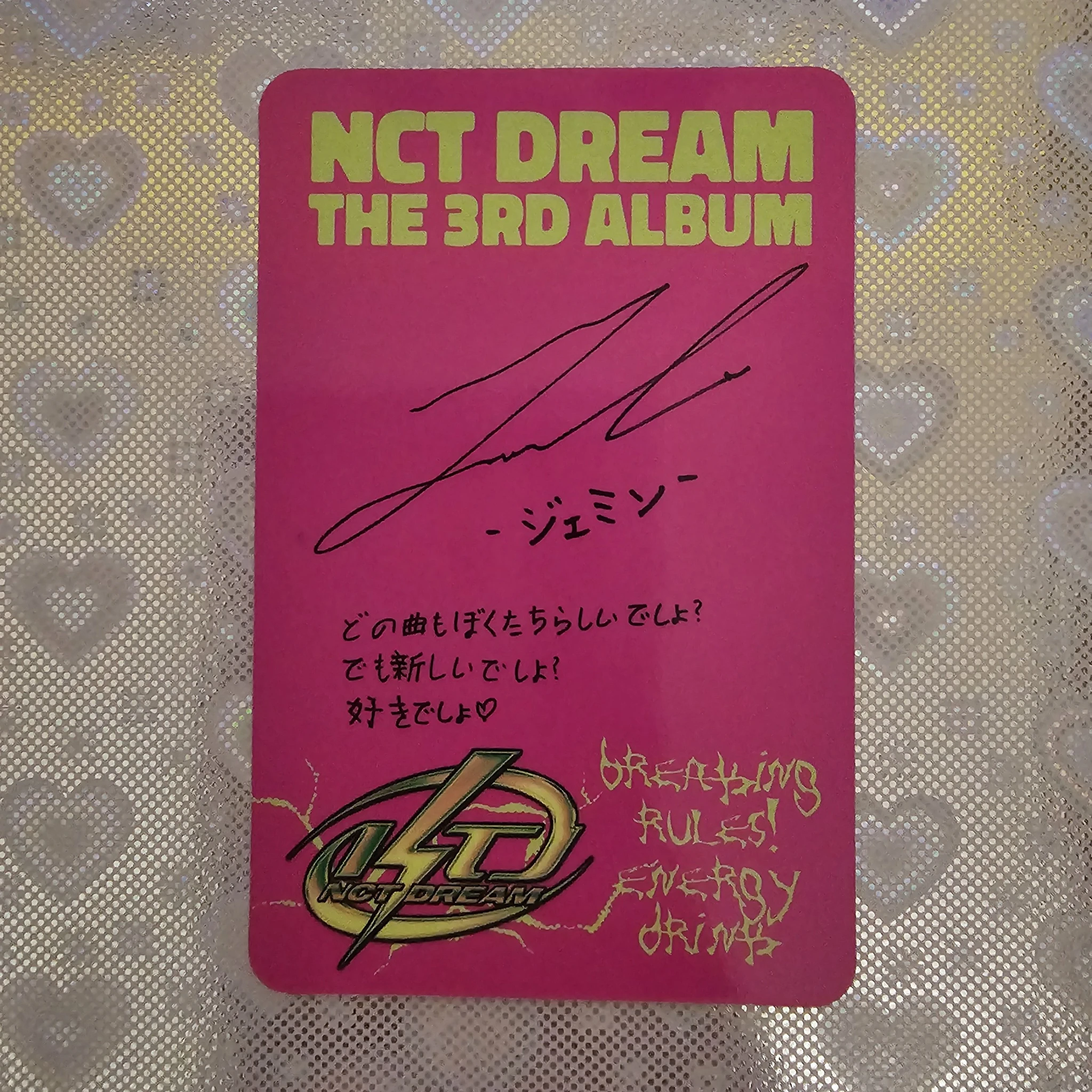 NCT DREAM Jaemin NCT DREAM - Jaemin - ISTJ Album poster version japan album photocard listing photo 2
