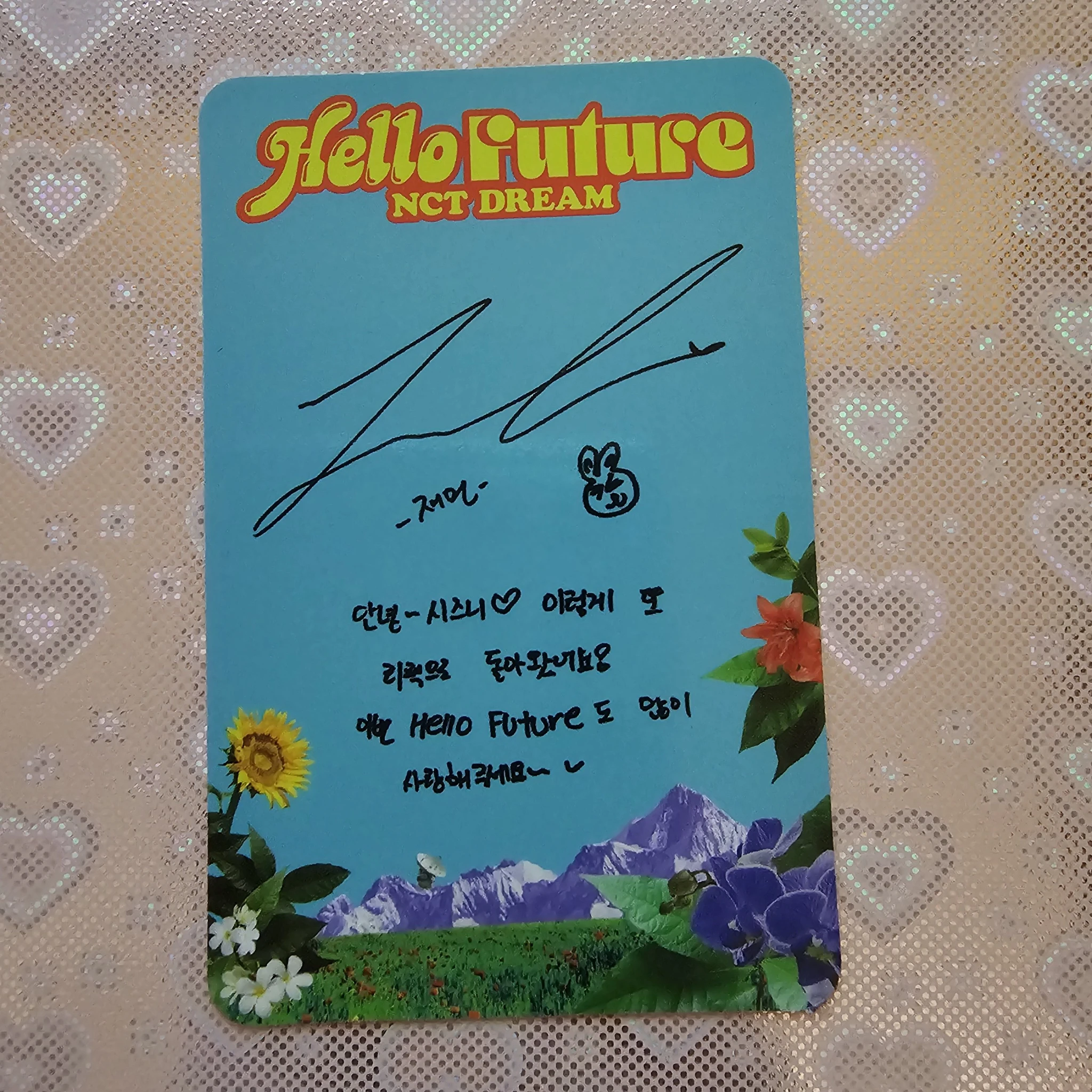 NCT DREAM Jaemin NCT DREAM - Jaemin - Hello Future Album future ver. listing photo 2