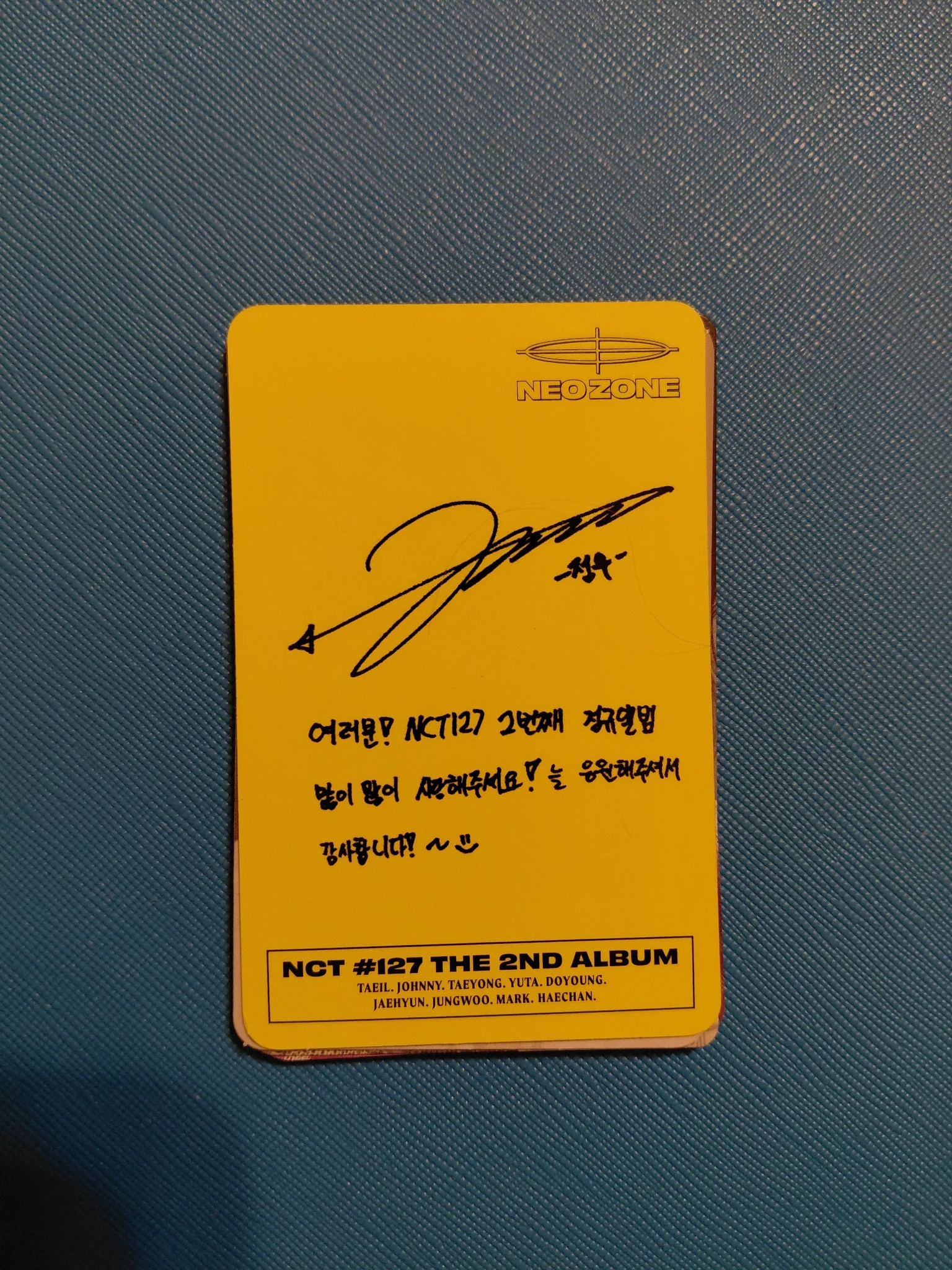 NCT 127 Jungwoo NCT 127 - Jungwoo  - Neo Zone Album listing photo 2