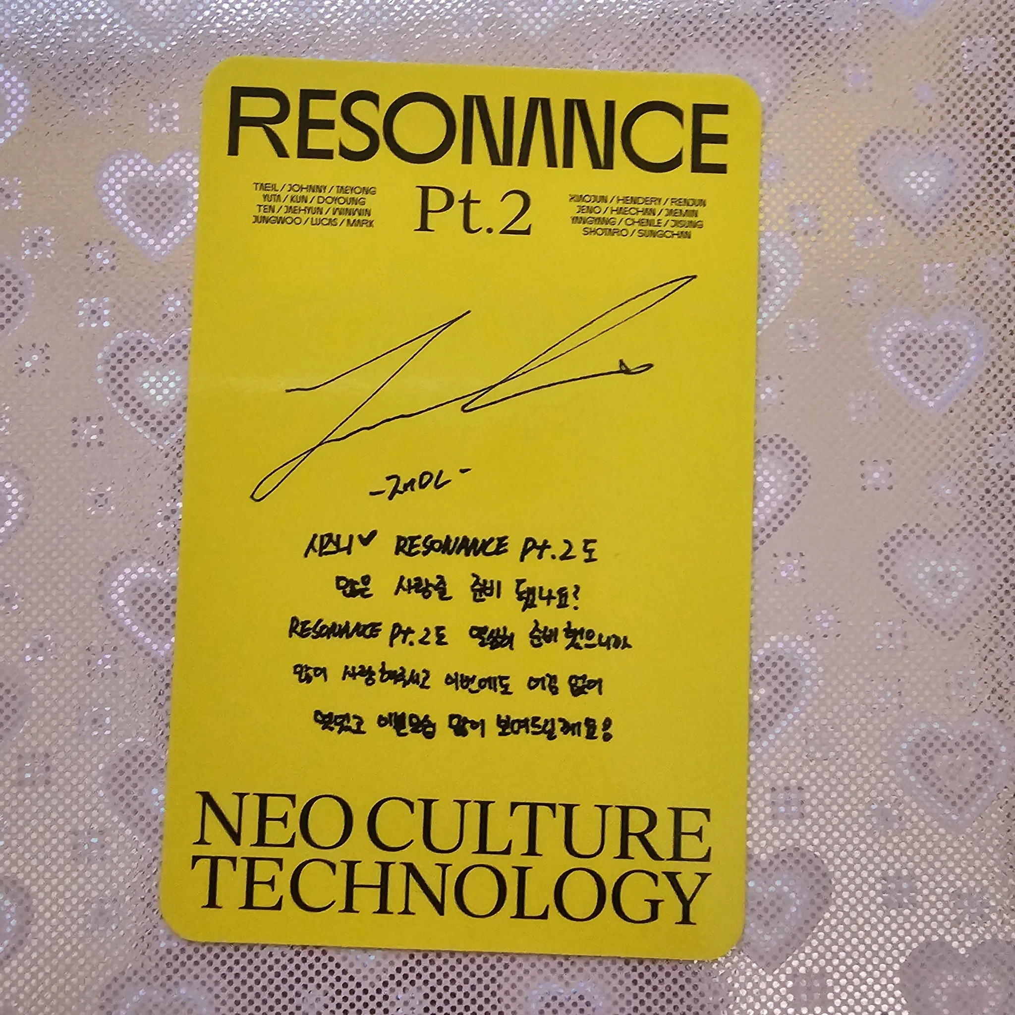 NCT Jaemin NCT - Jaemin - NCT 2020 Resonance Pt.2 Album album photocard departure version listing photo 2