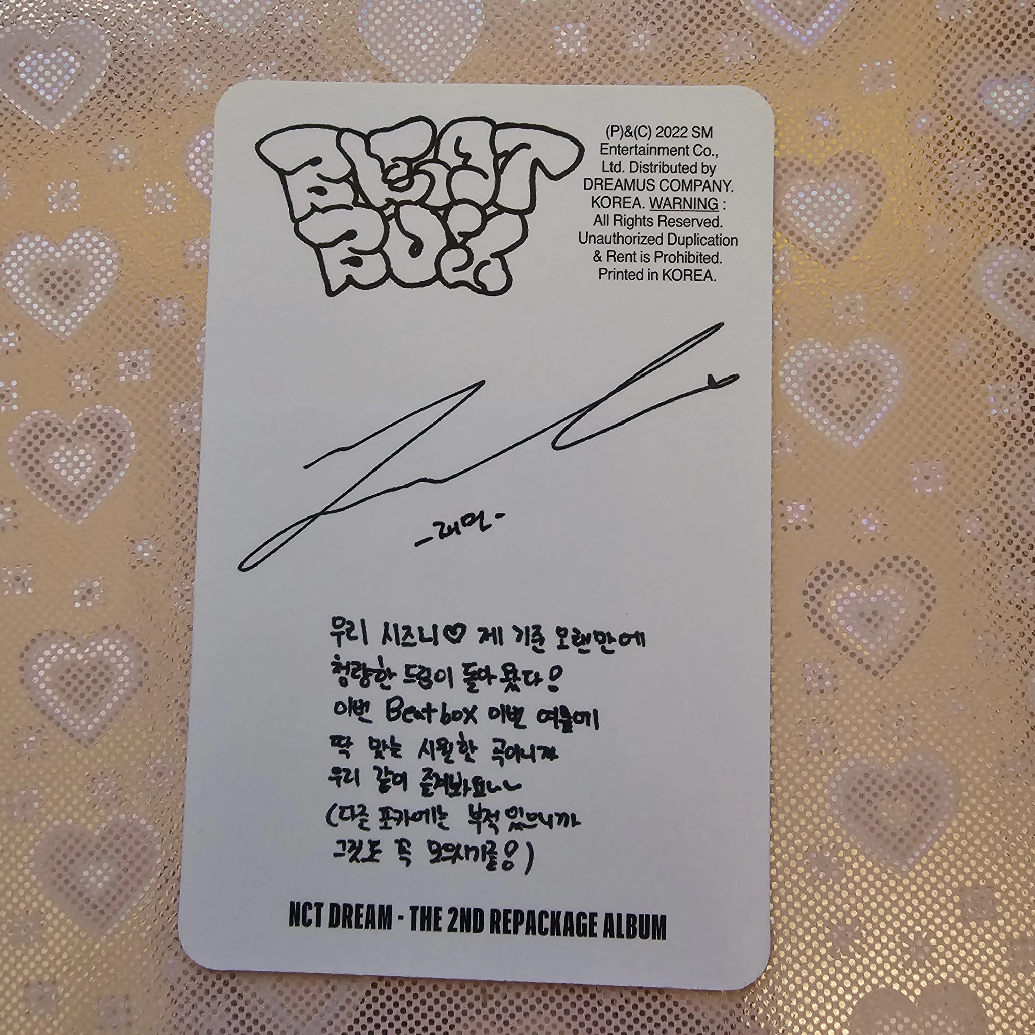 NCT DREAM Jaemin NCT DREAM - Jaemin - Beatbox Album digipack ver. listing photo 2