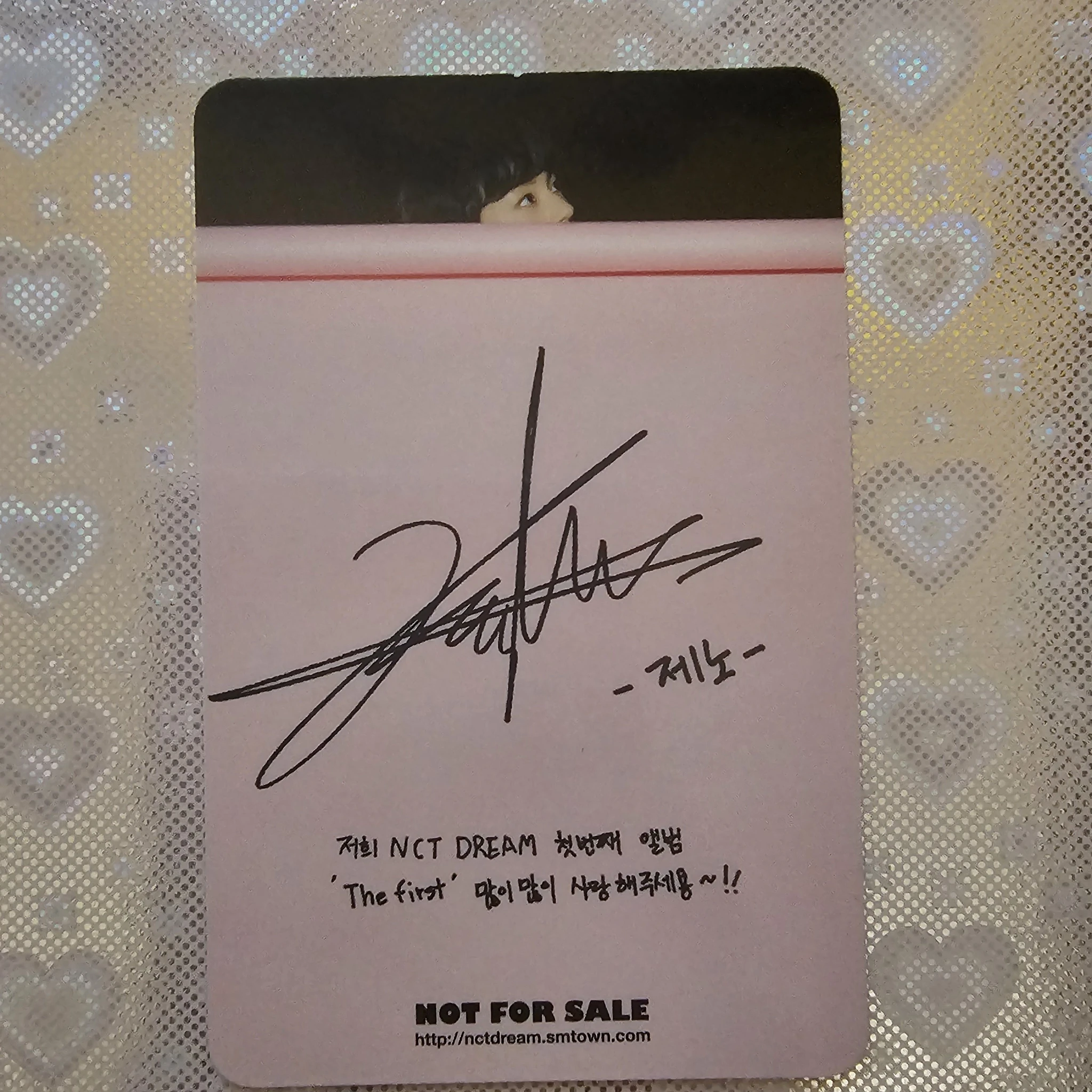 NCT DREAM Jeno NCT DREAM - Jeno - The First Album listing photo 2