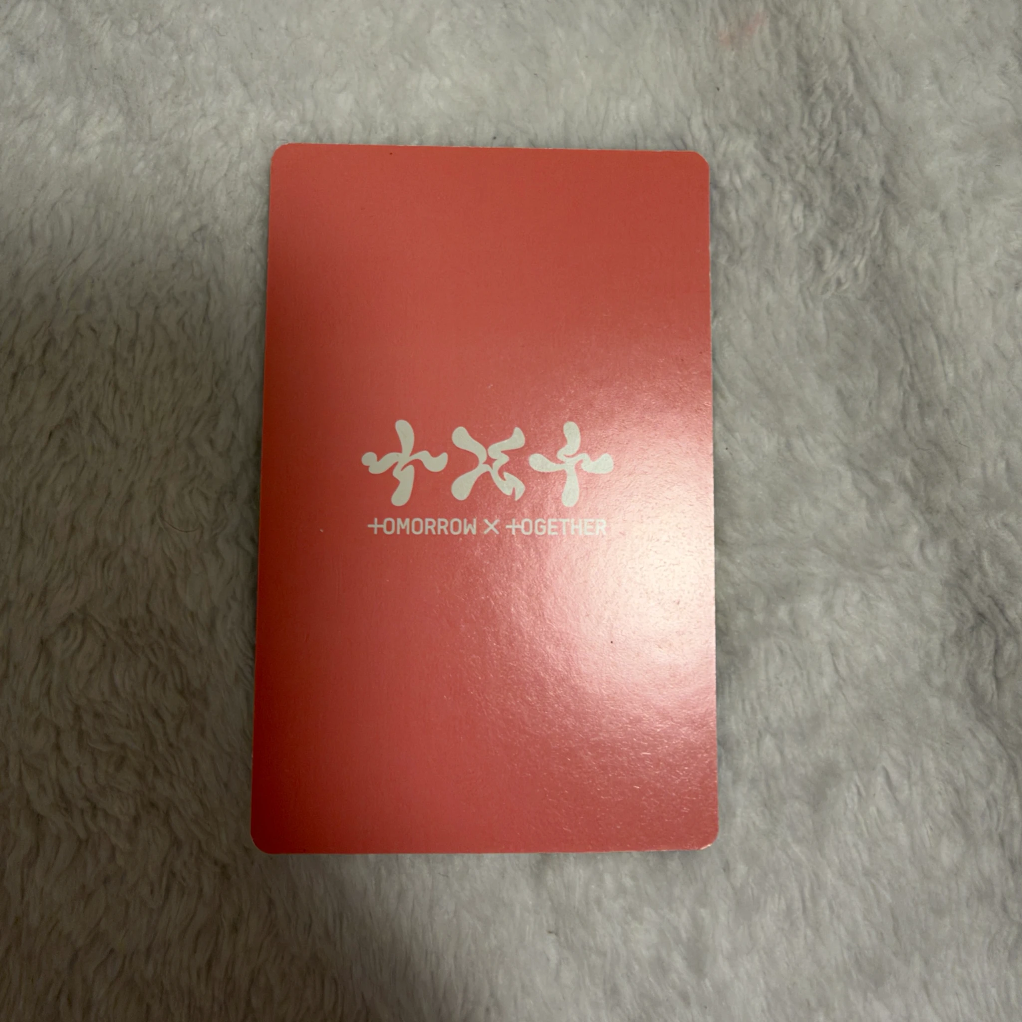 TOMORROW X TOGETHER Huening Kai TOMORROW X TOGETHER - Huening Kai - The Name Chapter: Temptation Album nightmare version album photocard listing photo 2