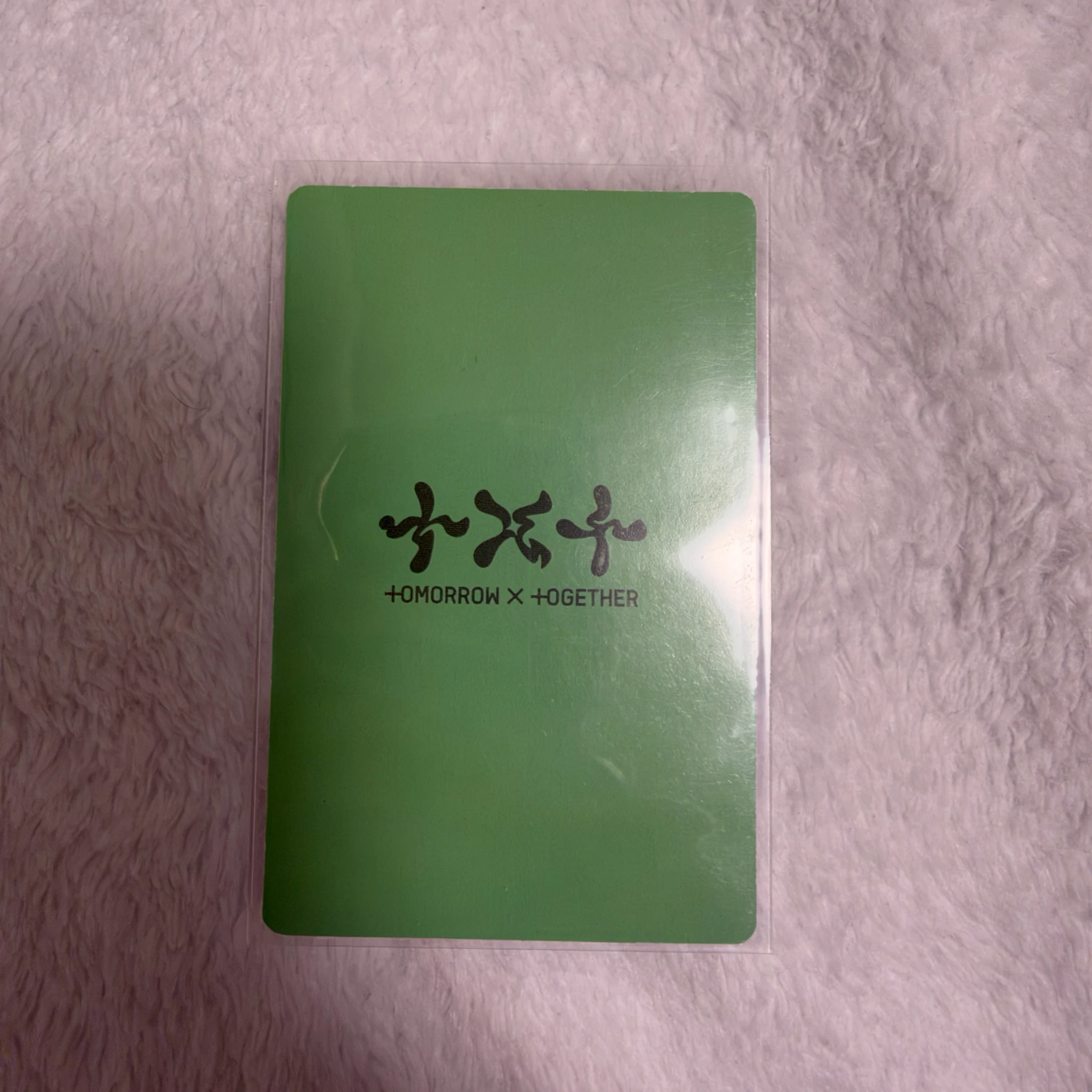 TOMORROW X TOGETHER Taehyun TOMORROW X TOGETHER - Taehyun - The Name Chapter: Temptation Album album photocard farewell ver. listing photo 2