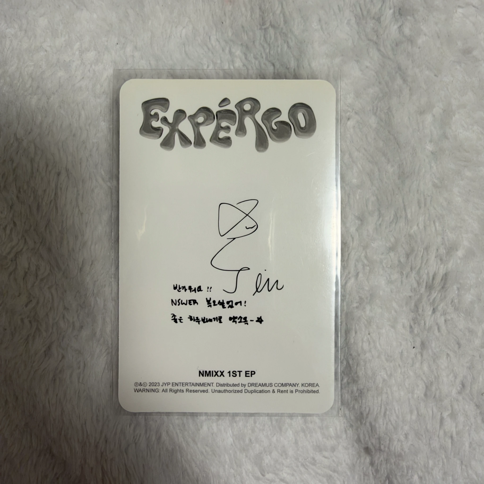 NMIXX Kyujin NMIXX - Kyujin - Expérgo Album album photocard standard version A version listing photo 2