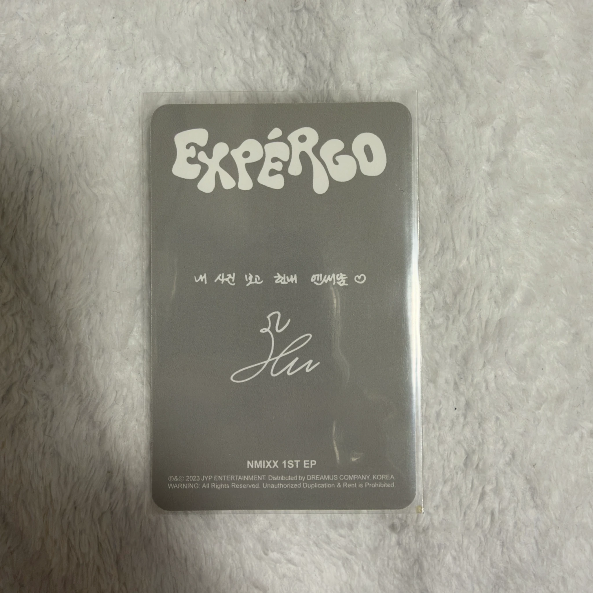 NMIXX Haewon NMIXX - Haewon - Expérgo Album target exclusive US exclusive listing photo 2