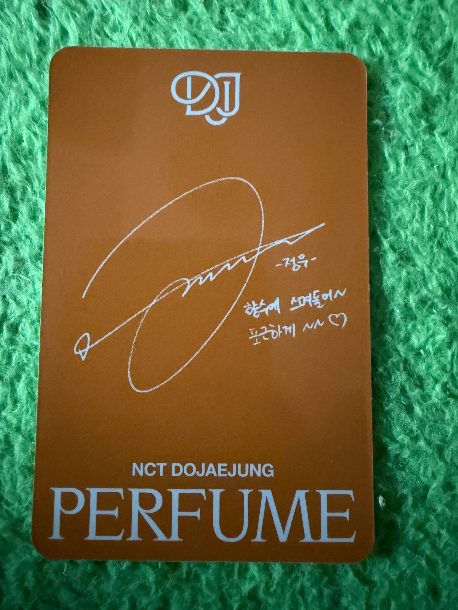 NCT Jungwoo NCT - Jungwoo - Perfume (DJJ unit) Album album photocard box version C version listing photo 2