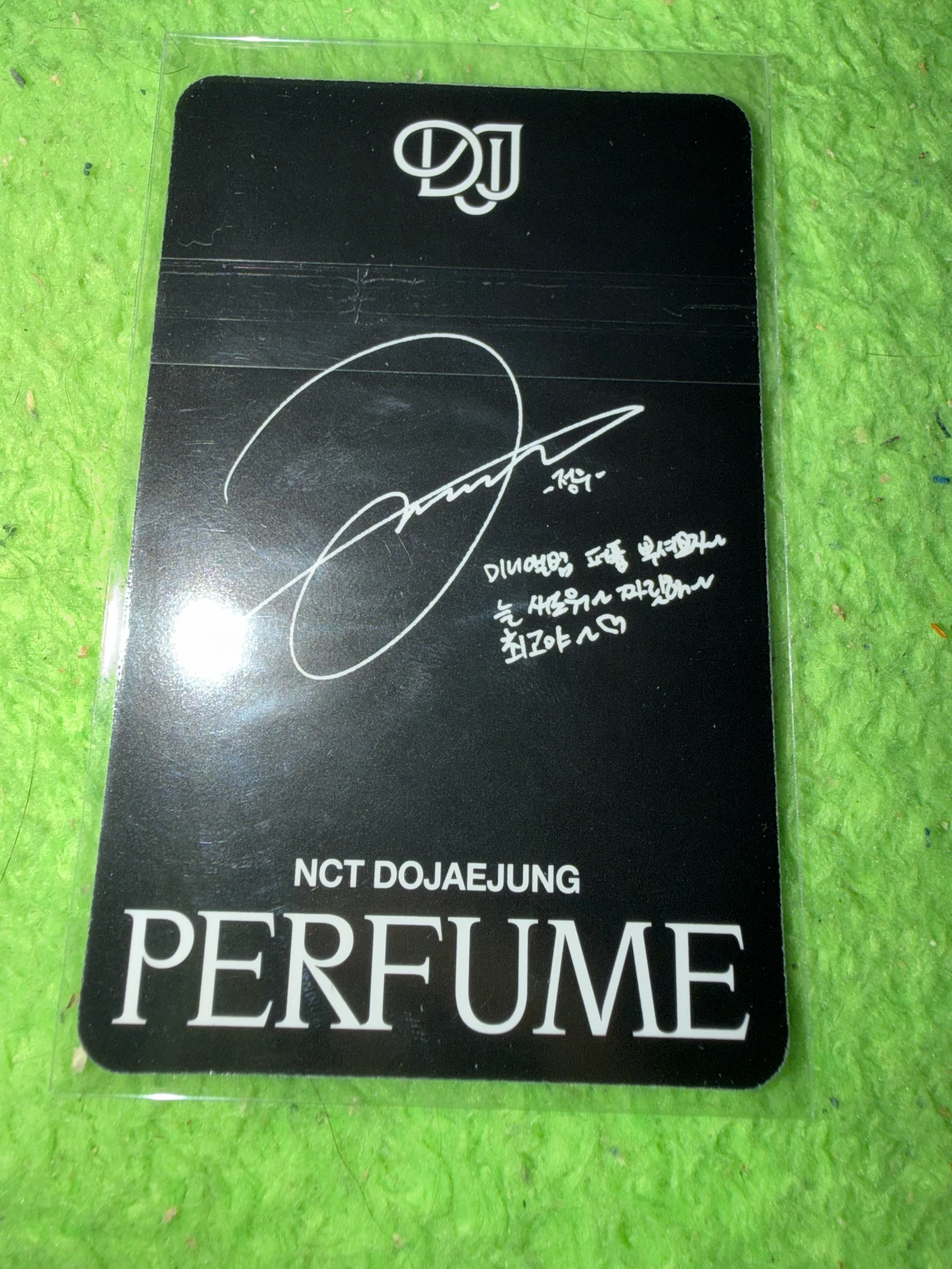 NCT Jungwoo NCT - Jungwoo - Perfume (DJJ unit) Album album photocard photobook version listing photo 2