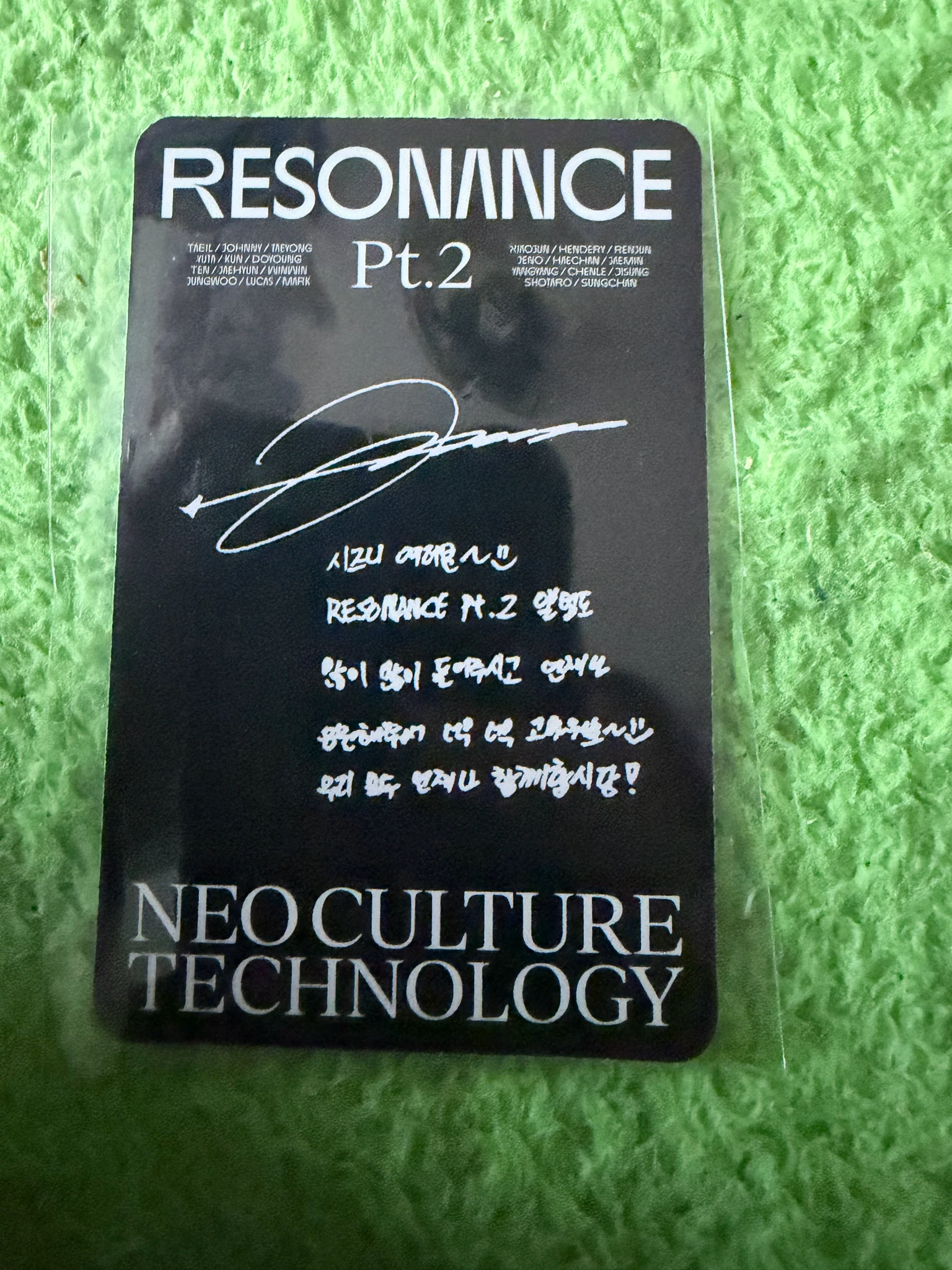 NCT Jungwoo NCT - Jungwoo - NCT 2020 Resonance Pt.2 Album arrival version listing photo 2