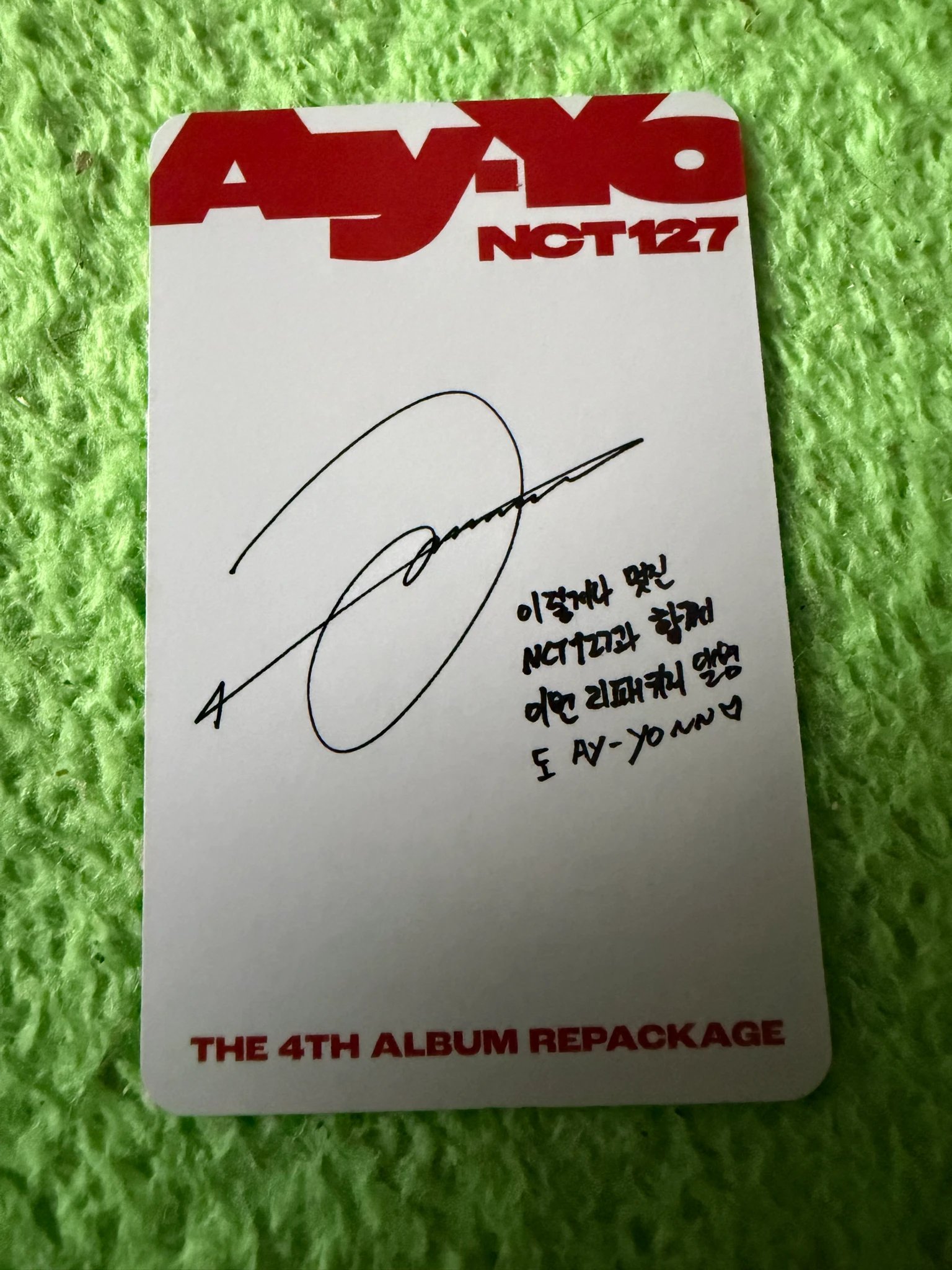 NCT 127 Jungwoo NCT 127 - Jungwoo - Ay-yo Album listing photo 2