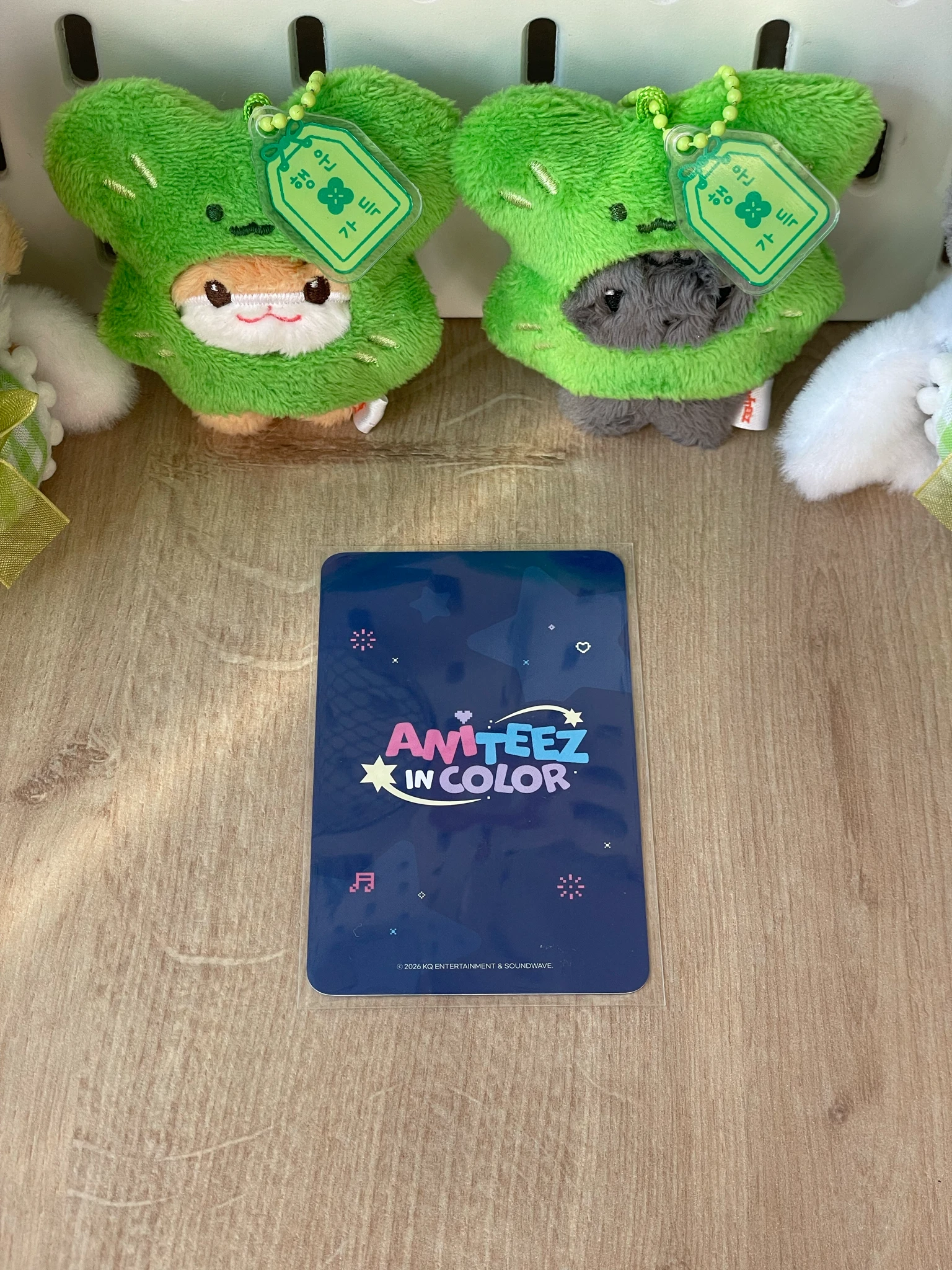 ATEEZ Wooyoung ATEEZ - Wooyoung - ANITEEZ IN COLOR Other version 1 trading card listing photo 2