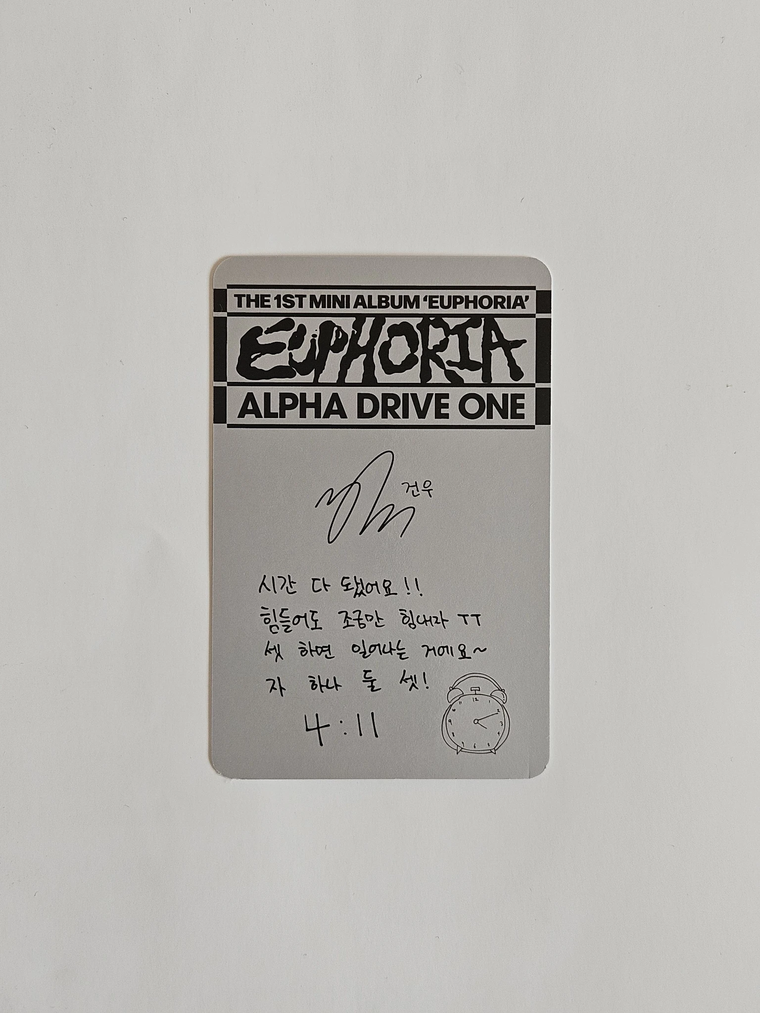 ALPHA DRIVE ONE Geonwoo ALPHA DRIVE ONE - Geonwoo - EUPHORIA Album album photocard listing photo 2