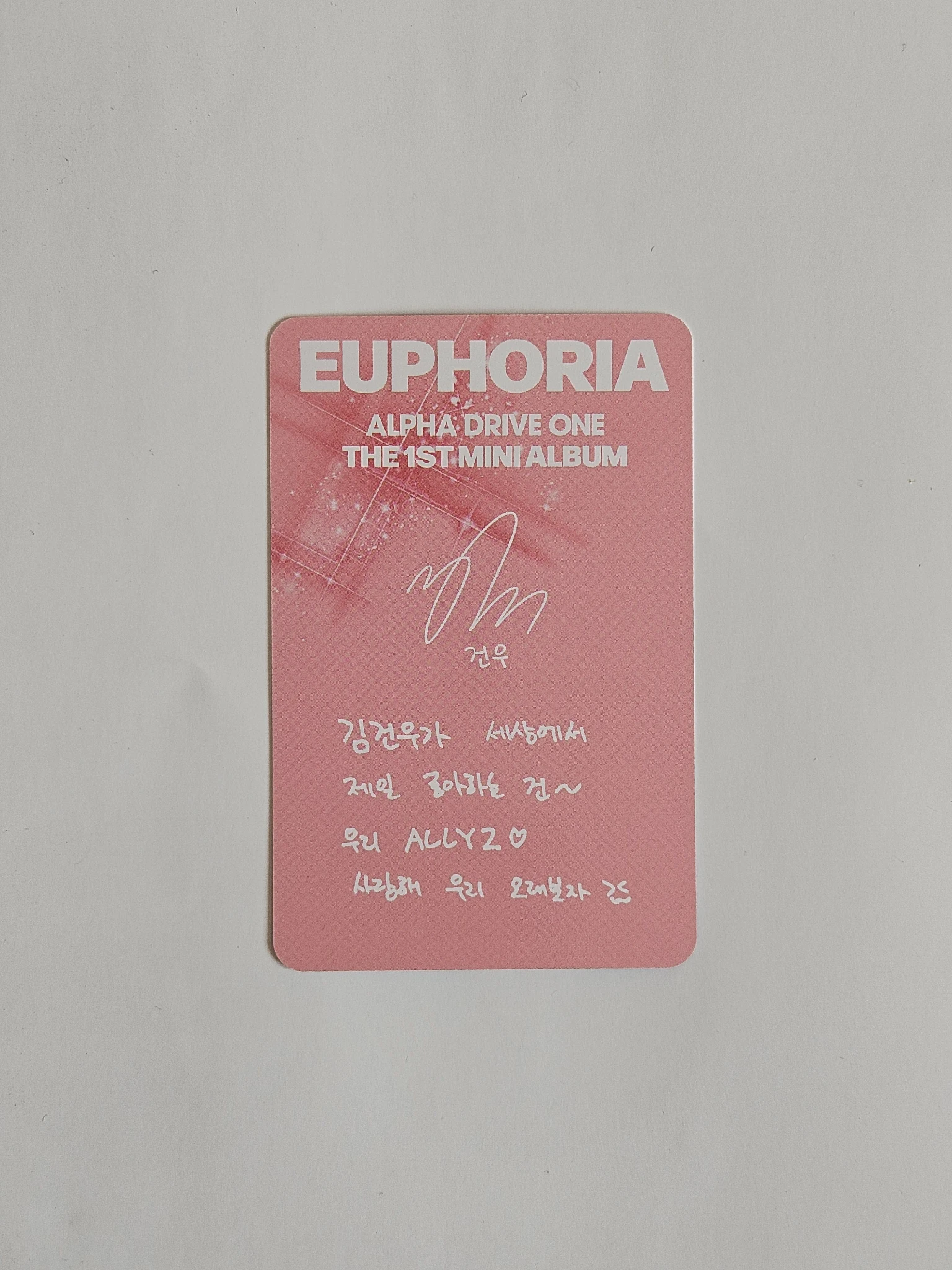 ALPHA DRIVE ONE Geonwoo ALPHA DRIVE ONE - Geonwoo - EUPHORIA Album jewel case version listing photo 2