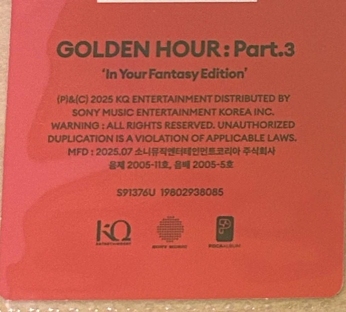 ATEEZ Yunho ATEEZ - Yunho - Golden Hour : Part.3 'In Your Fantasy Edition' Album album photocard poca album red version qr card listing photo 2