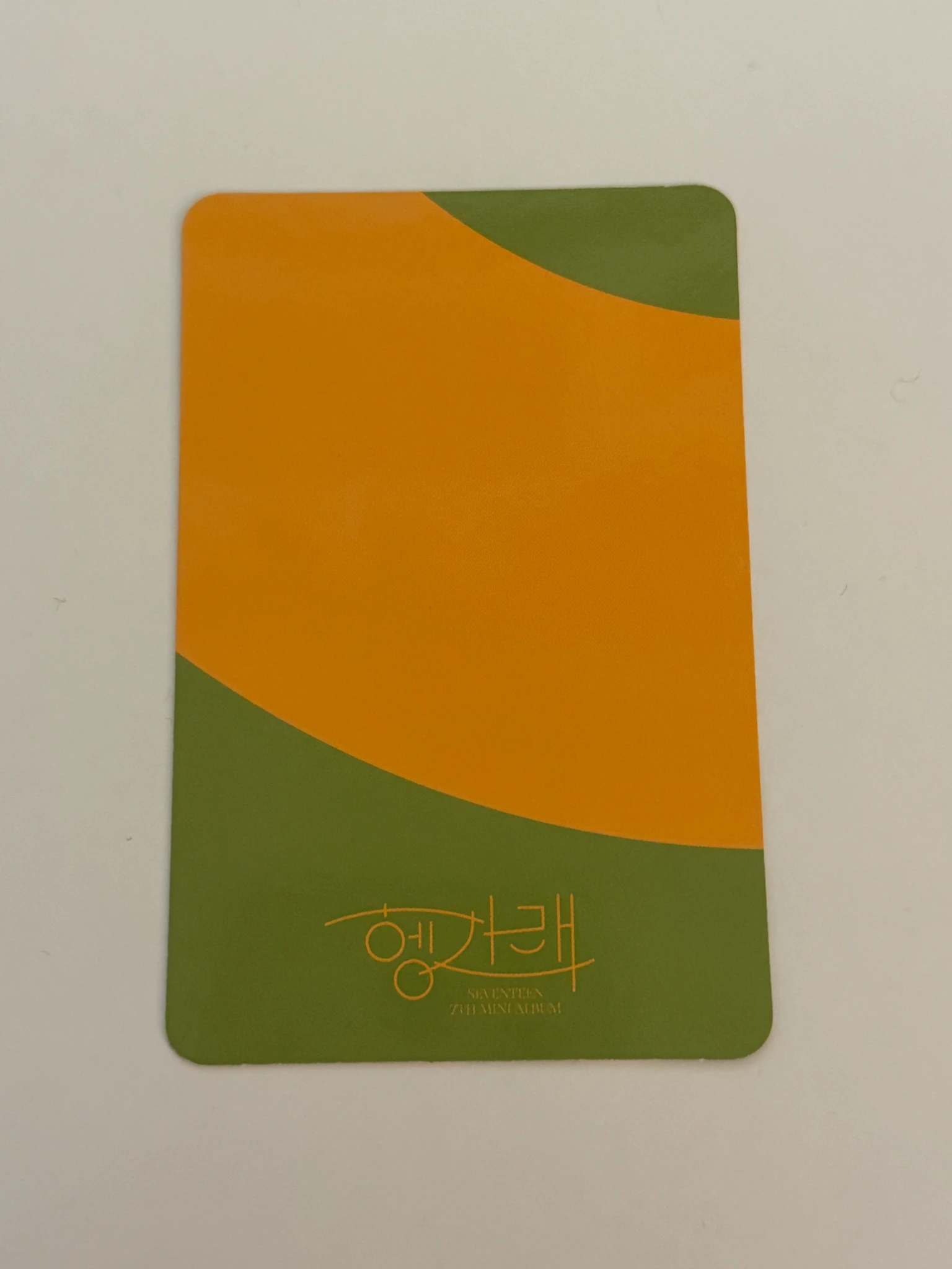 SEVENTEEN Dino SEVENTEEN - Dino - Heng:garæ Album hana version album photocard listing photo 2