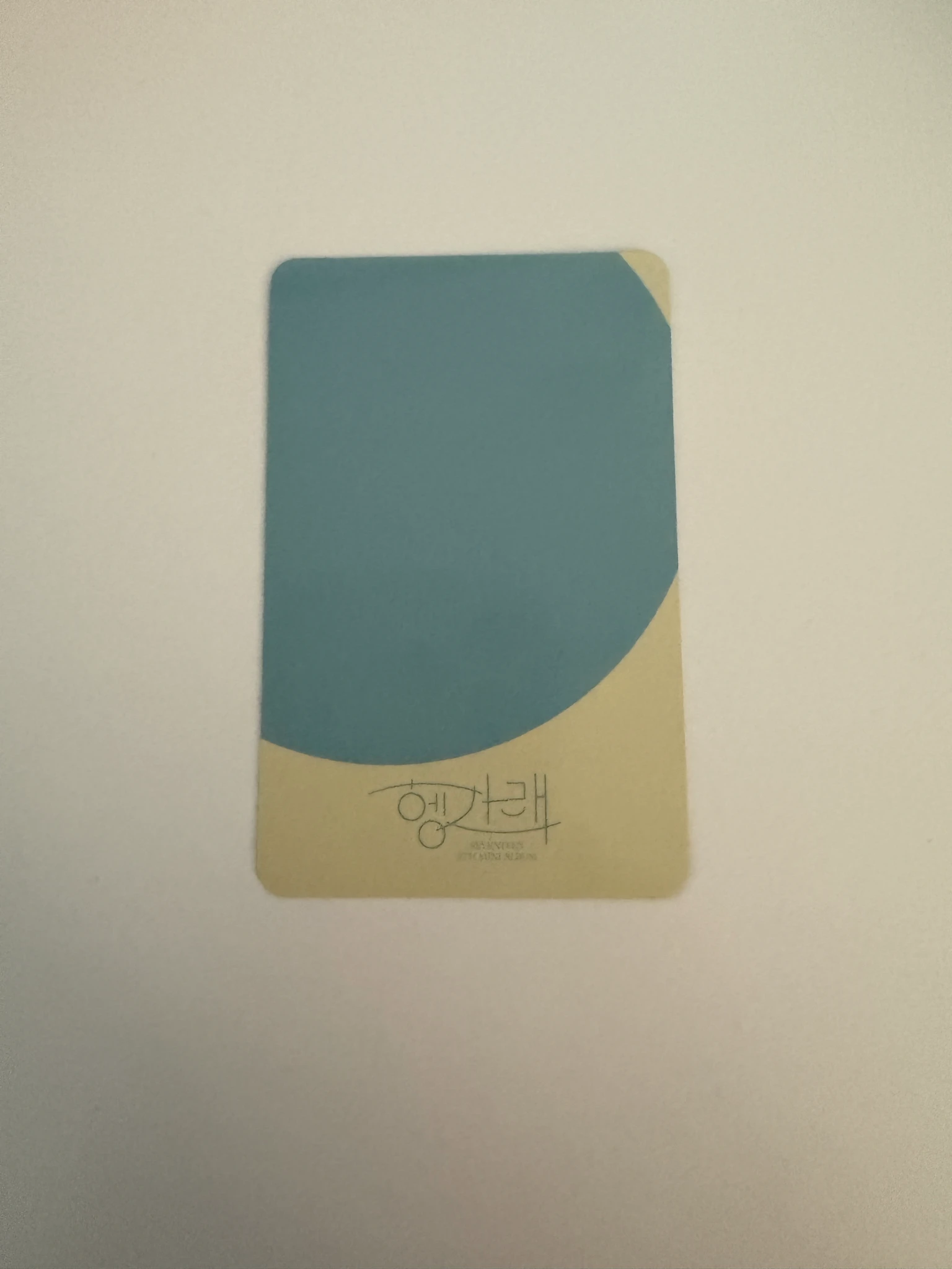 SEVENTEEN Dino SEVENTEEN - Dino - Heng:garæ Album album photocard korean album dul version listing photo 2