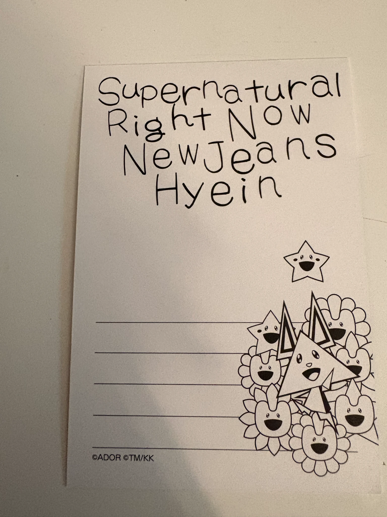 NewJeans Hyein NewJeans - Hyein - Supernatural Album postcard hyein version supernatural hyein ver listing photo 2
