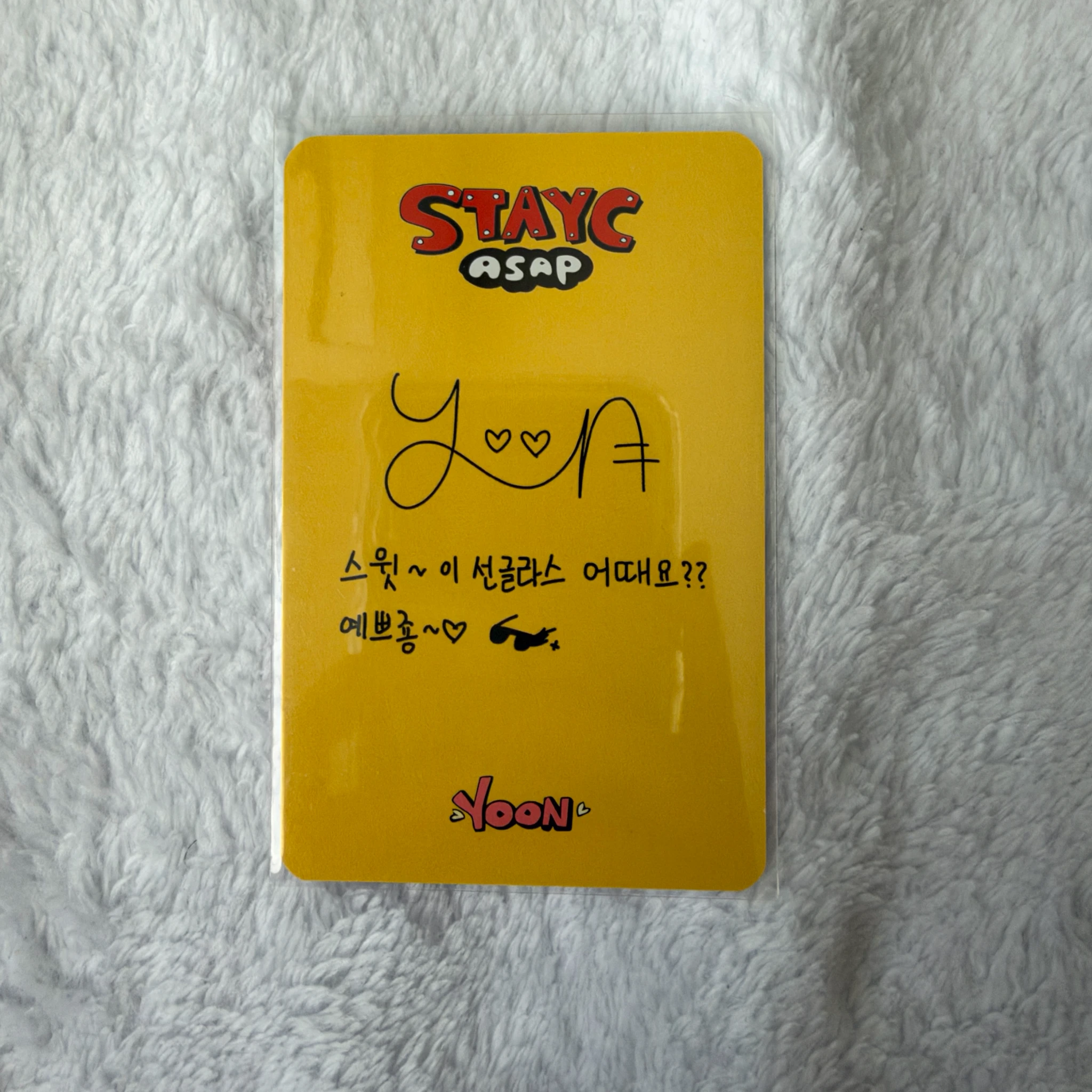 STAYC Yoon STAYC - Yoon - STAYDOM Album listing photo 2