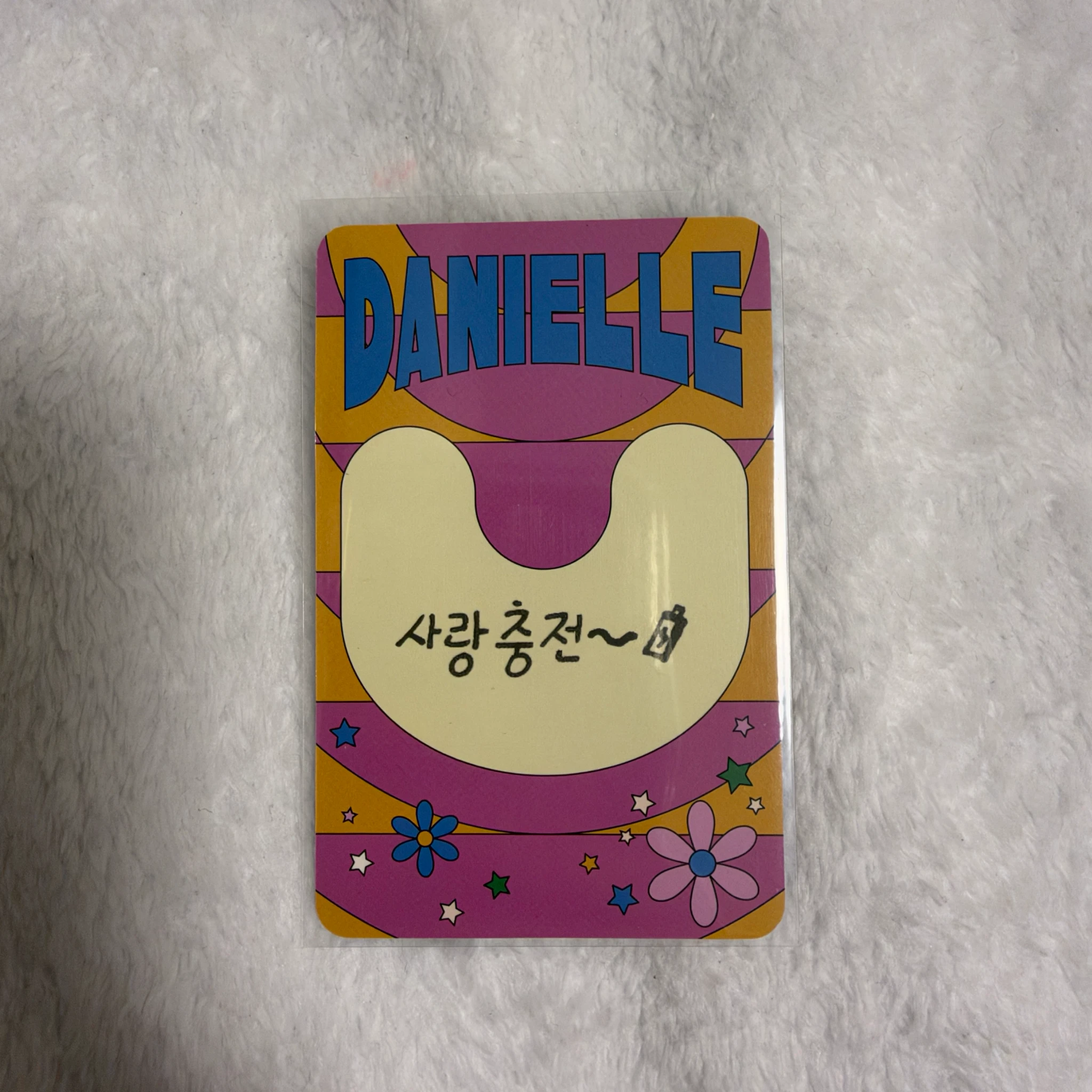 NewJeans Danielle NewJeans - Danielle - Get Up Album album photocard powerpuff girls x nj box listing photo 2