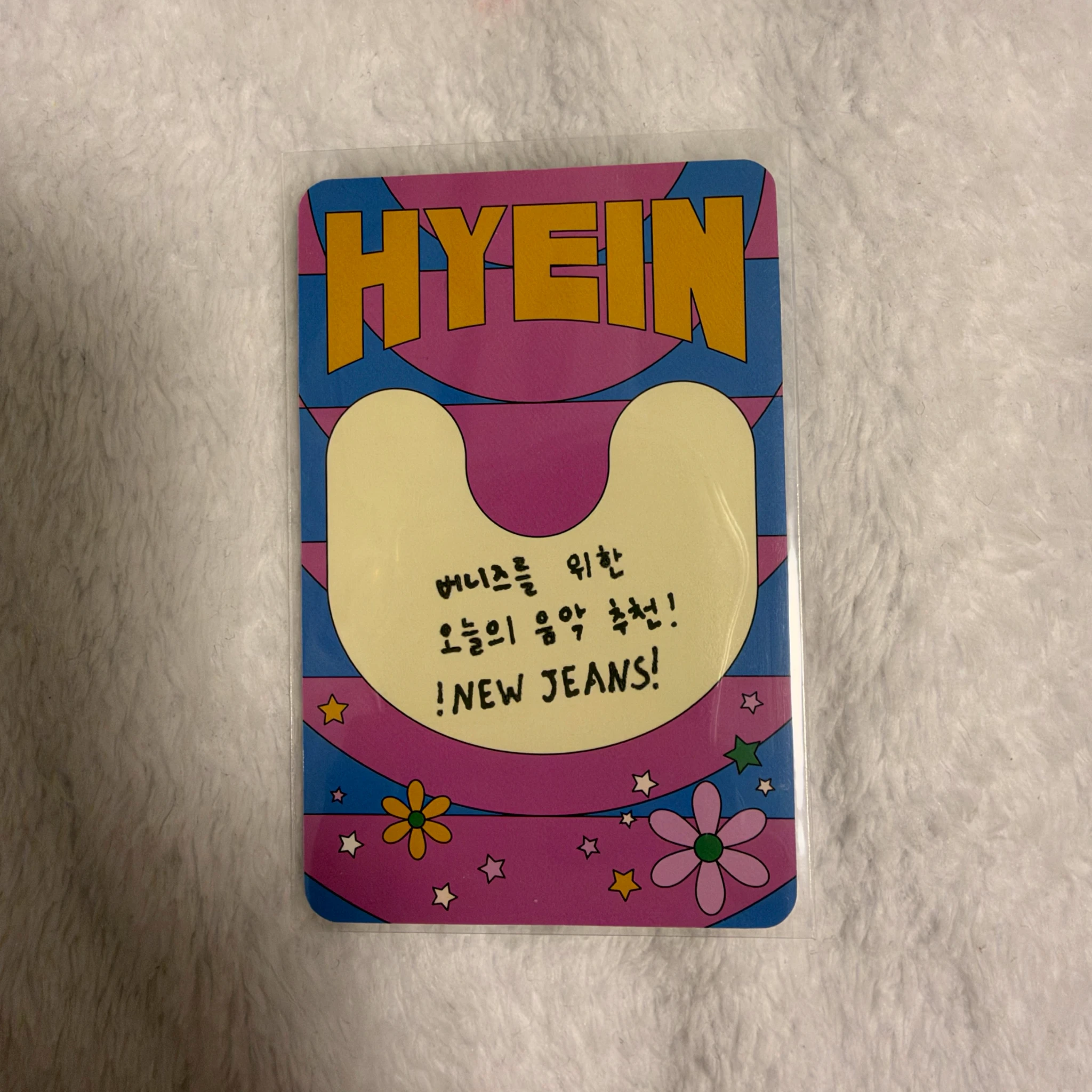NewJeans Hyein NewJeans - Hyein - Get Up Album album photocard powerpuff girls x nj box listing photo 2